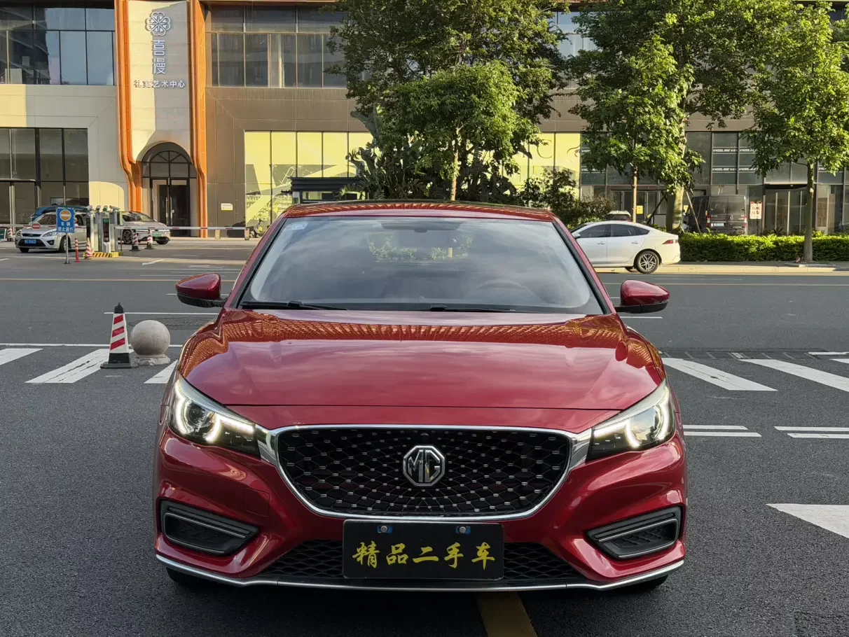 MG 6
