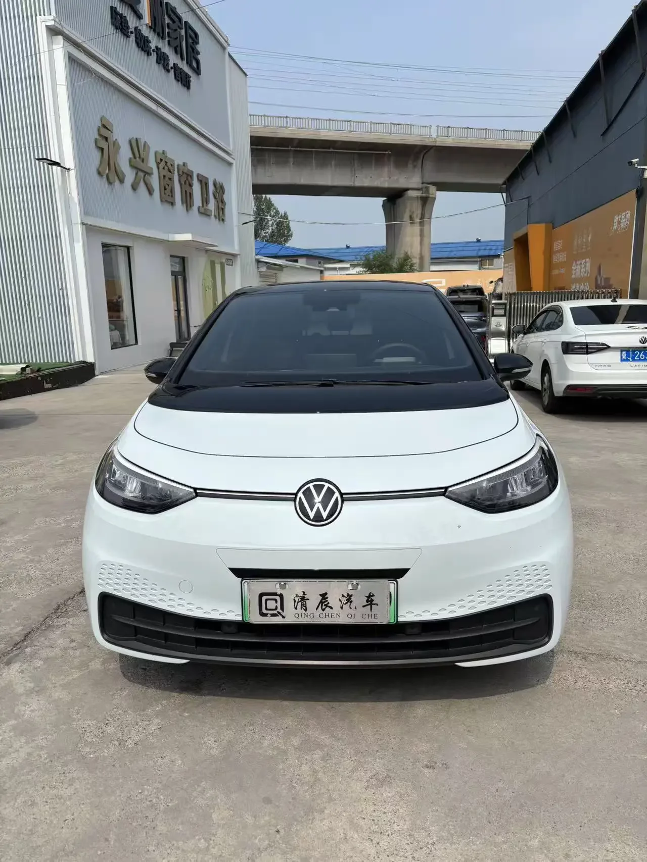 Volkswagen ID.3