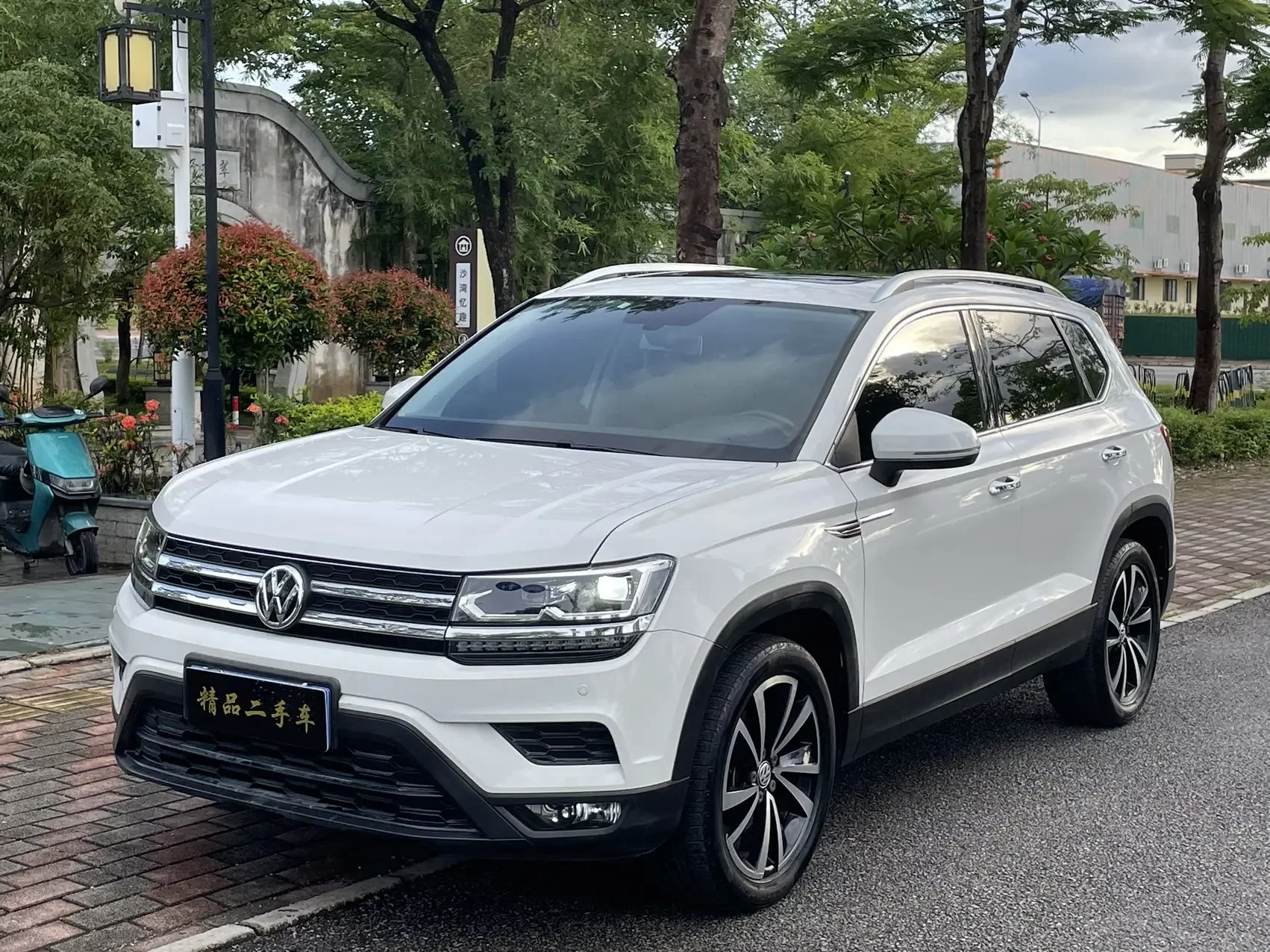 Volkswagen Tharu