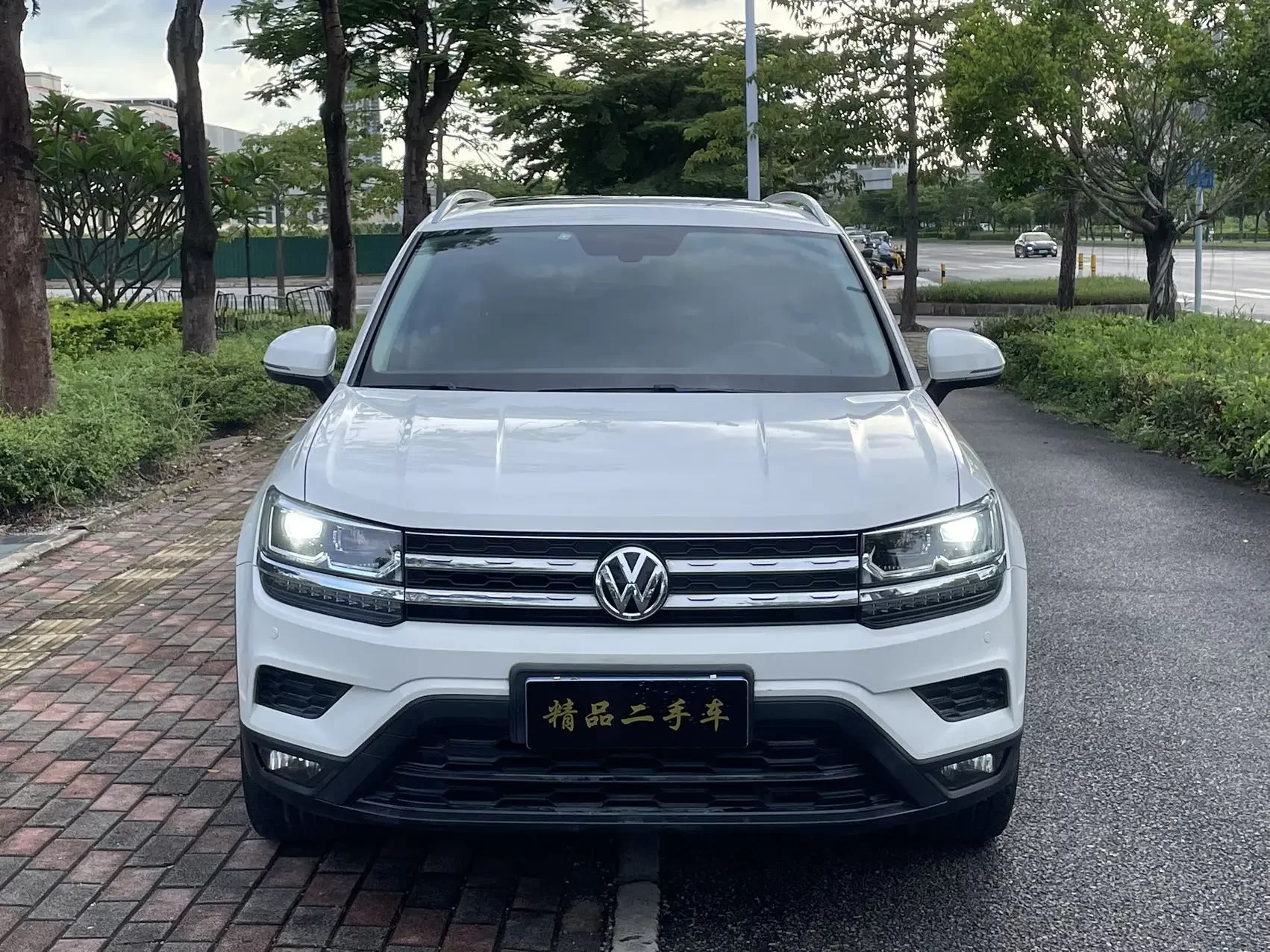 Volkswagen Tharu