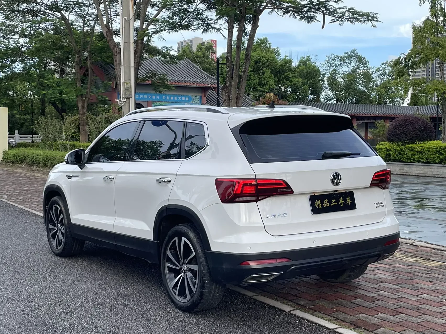 Volkswagen Tharu