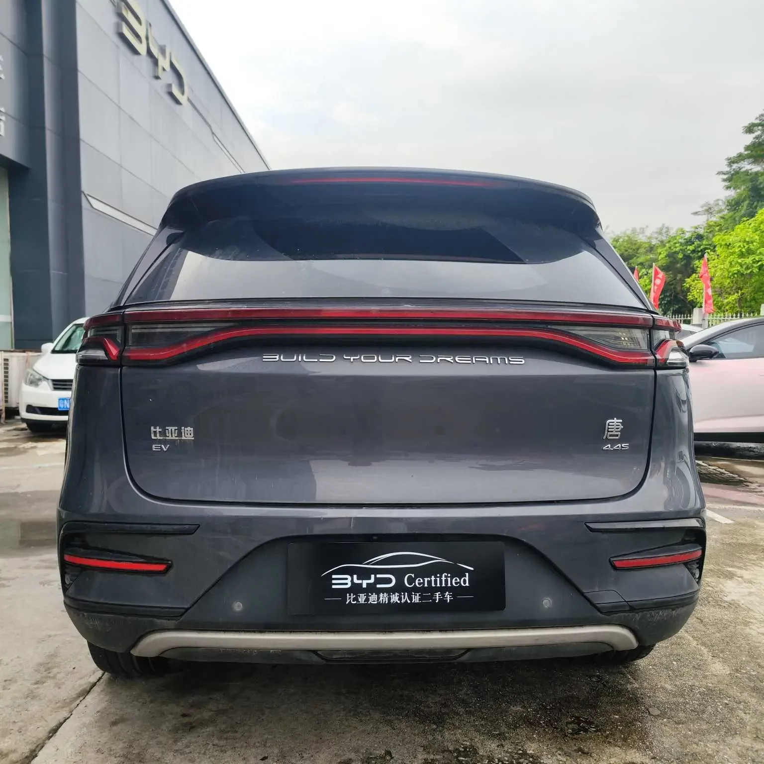BYD Tang EV