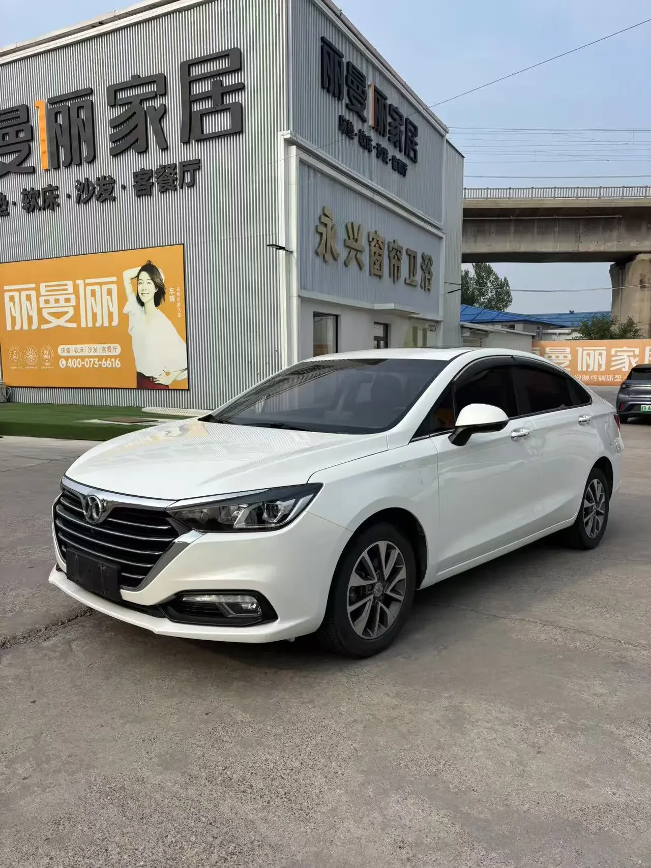 BAIC Shenbao D50