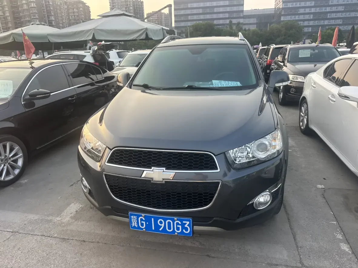 Chevrolet Captiva