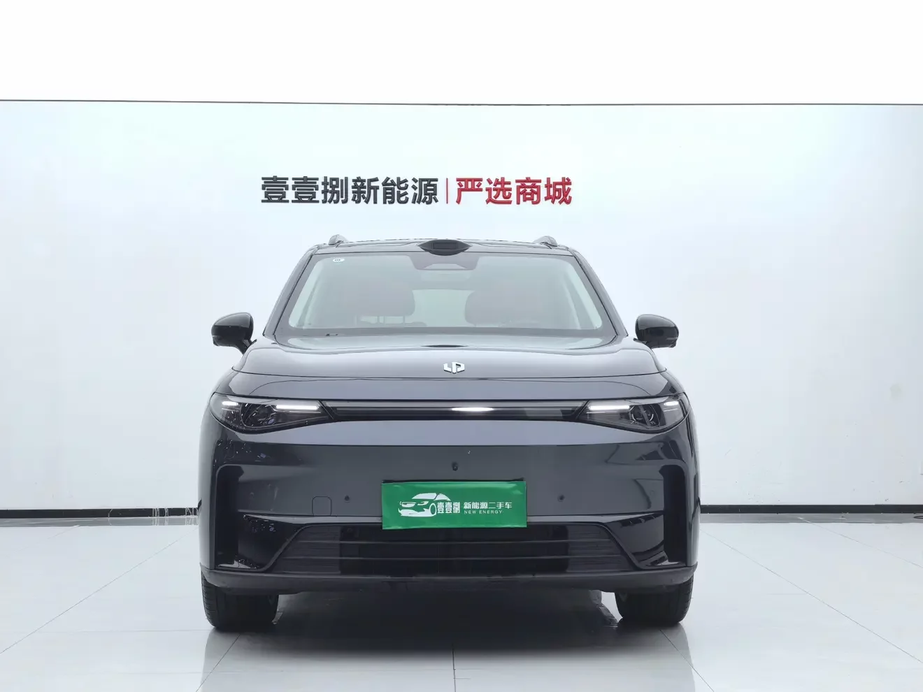 Leapmotor C16