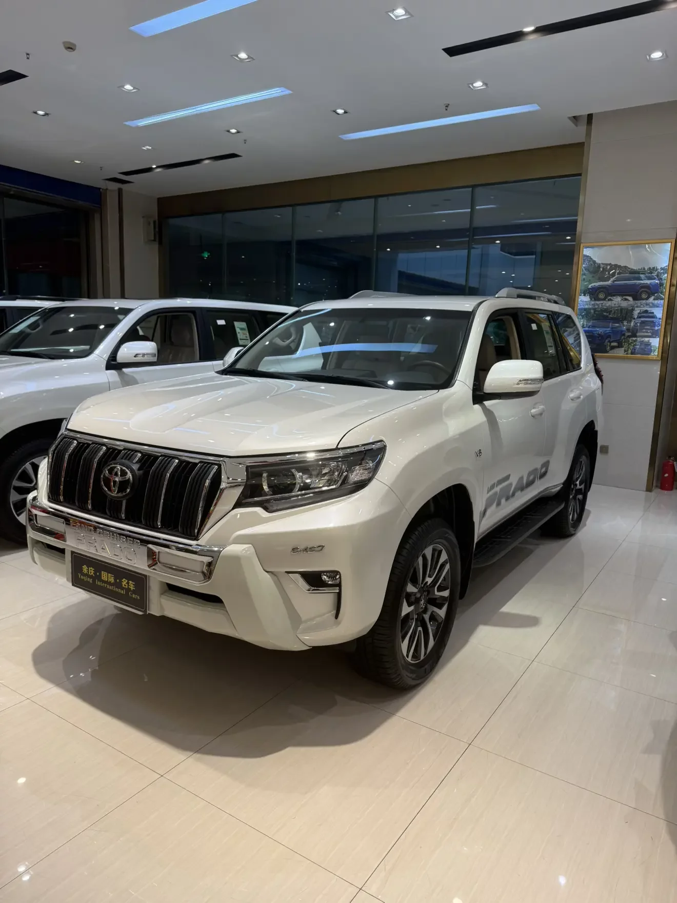 Toyota Prado