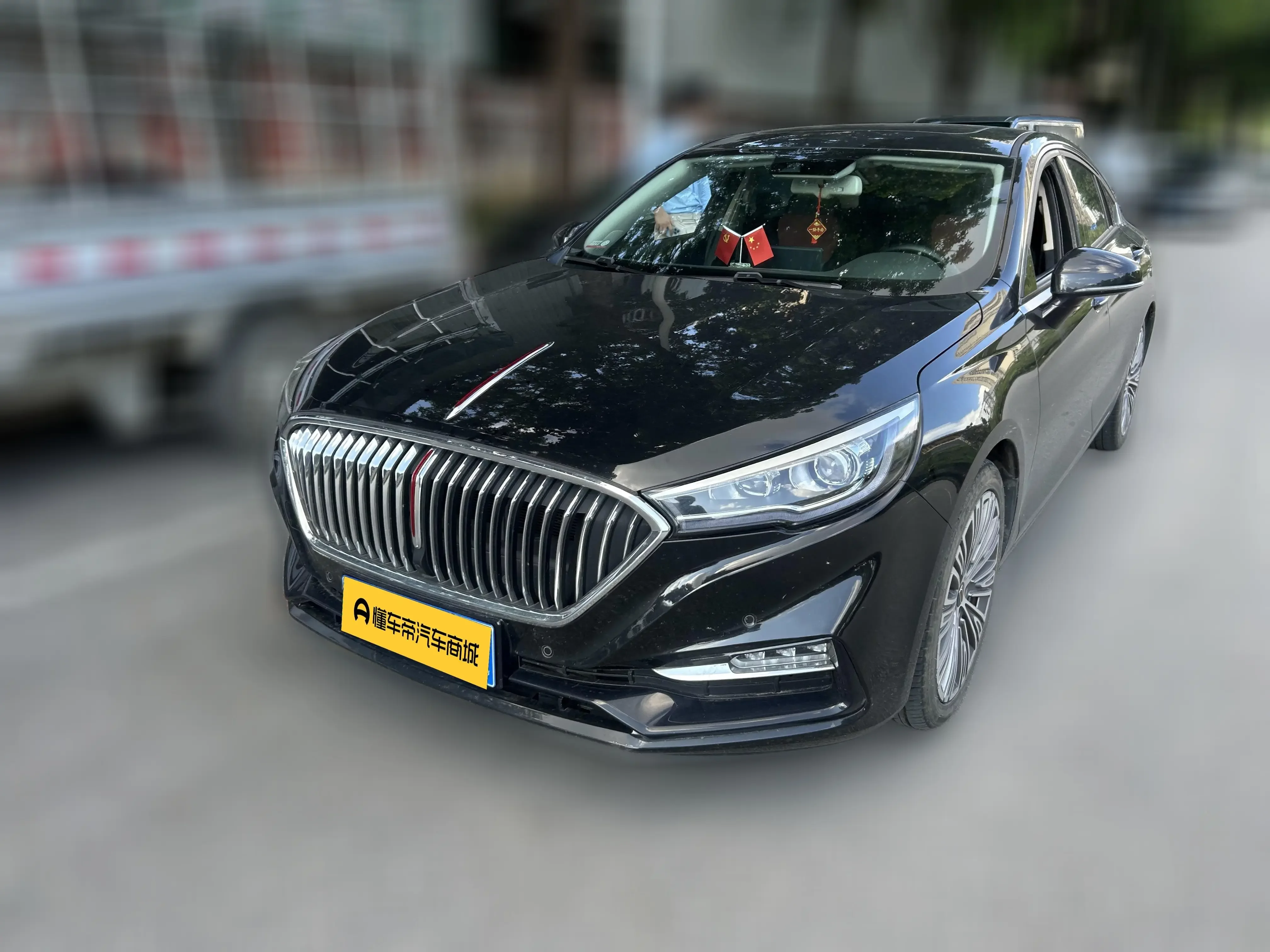 Hongqi H5 classic