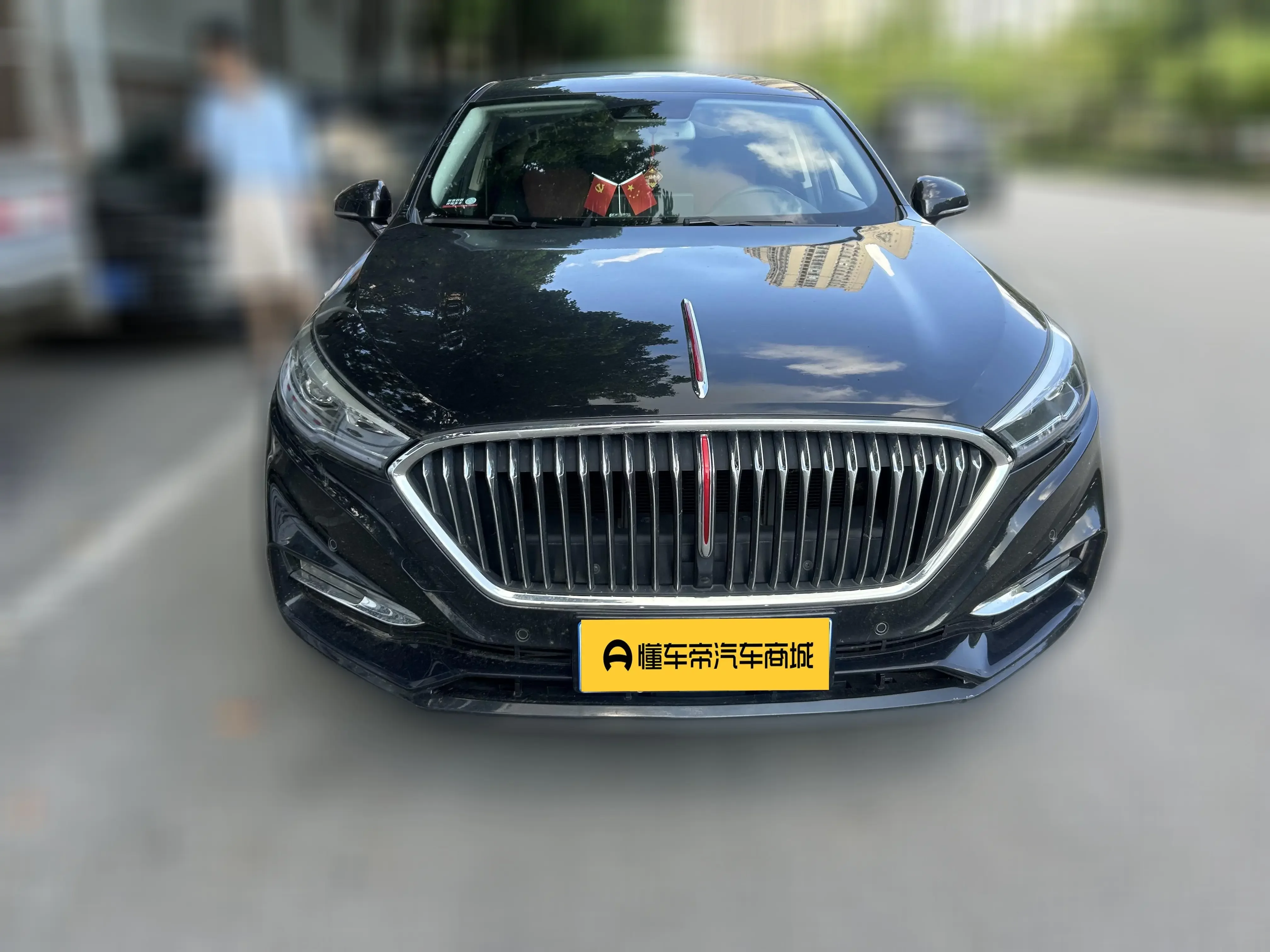 Hongqi H5 classic