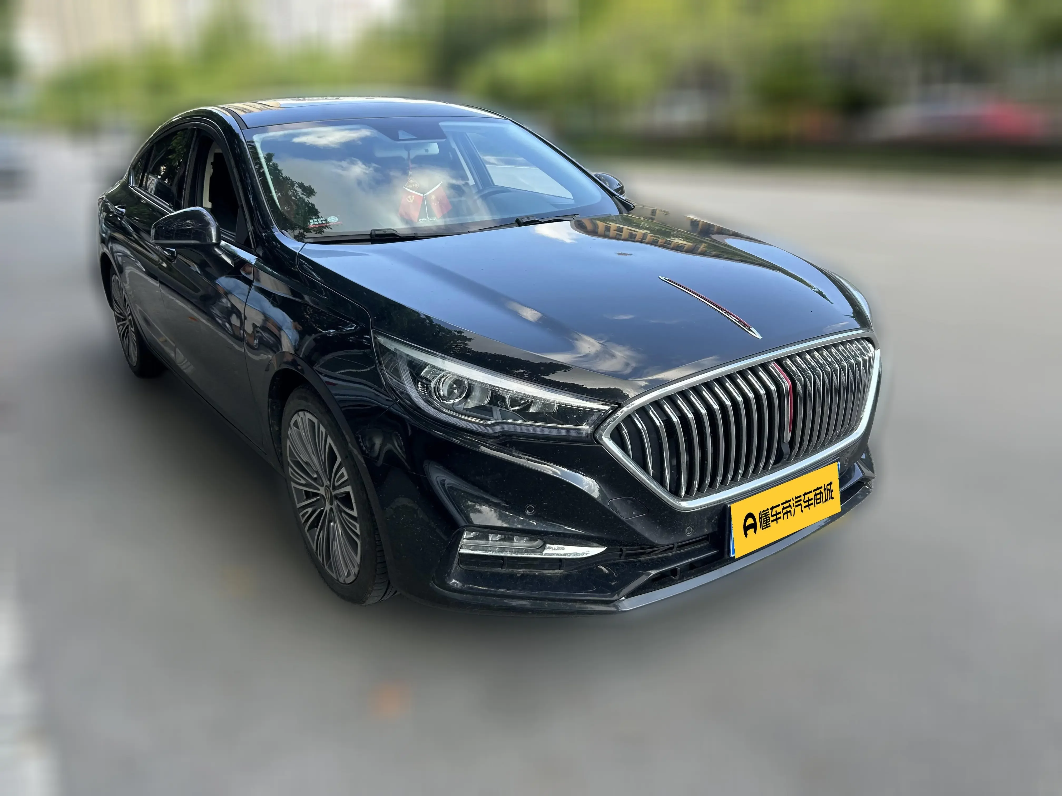 Hongqi H5 classic