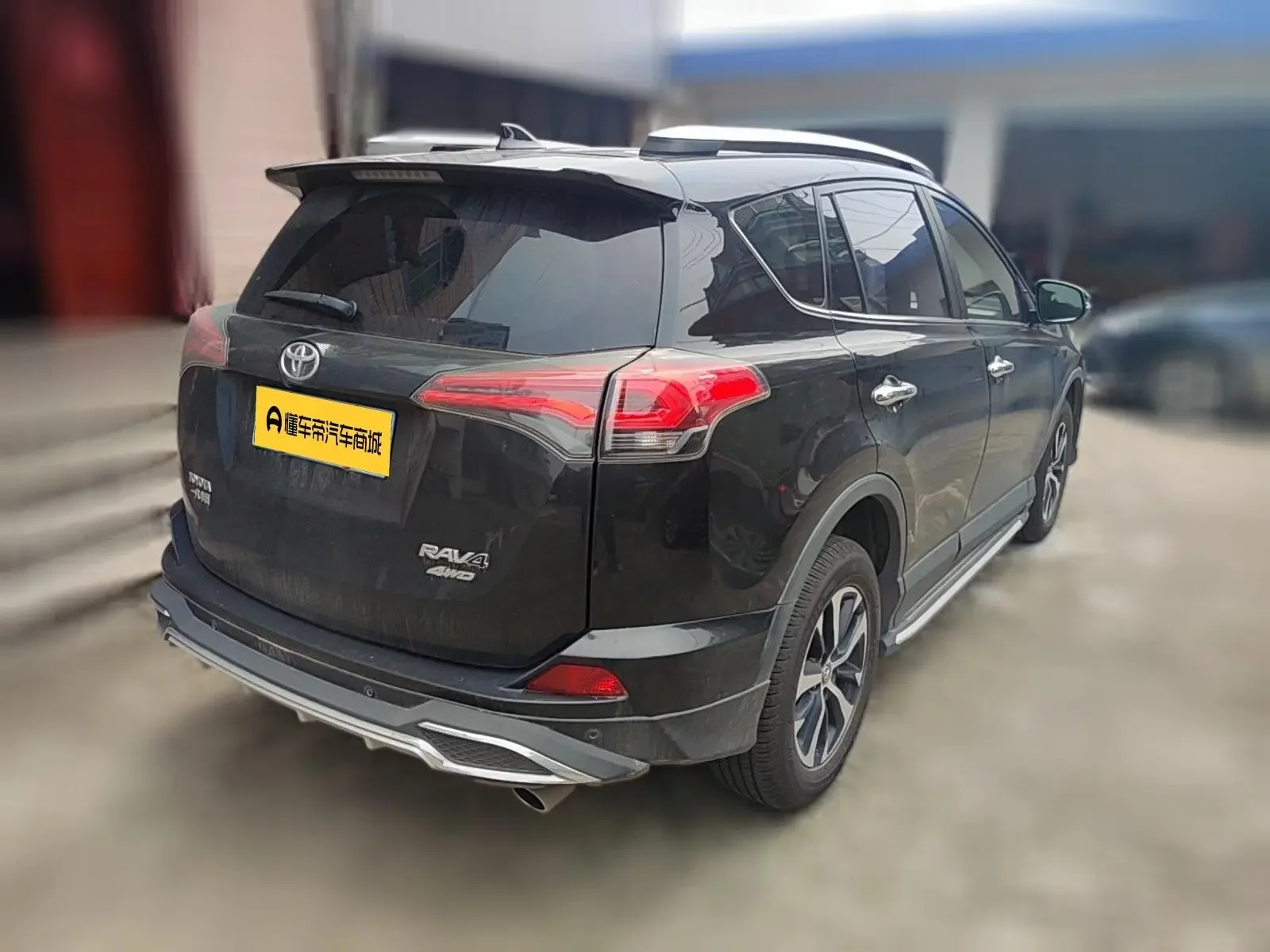 Toyota RAV4