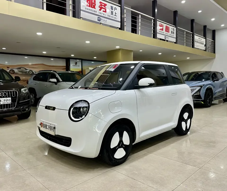 Changan Lumin