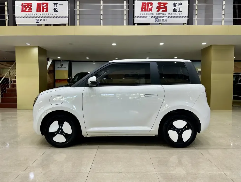 Changan Lumin