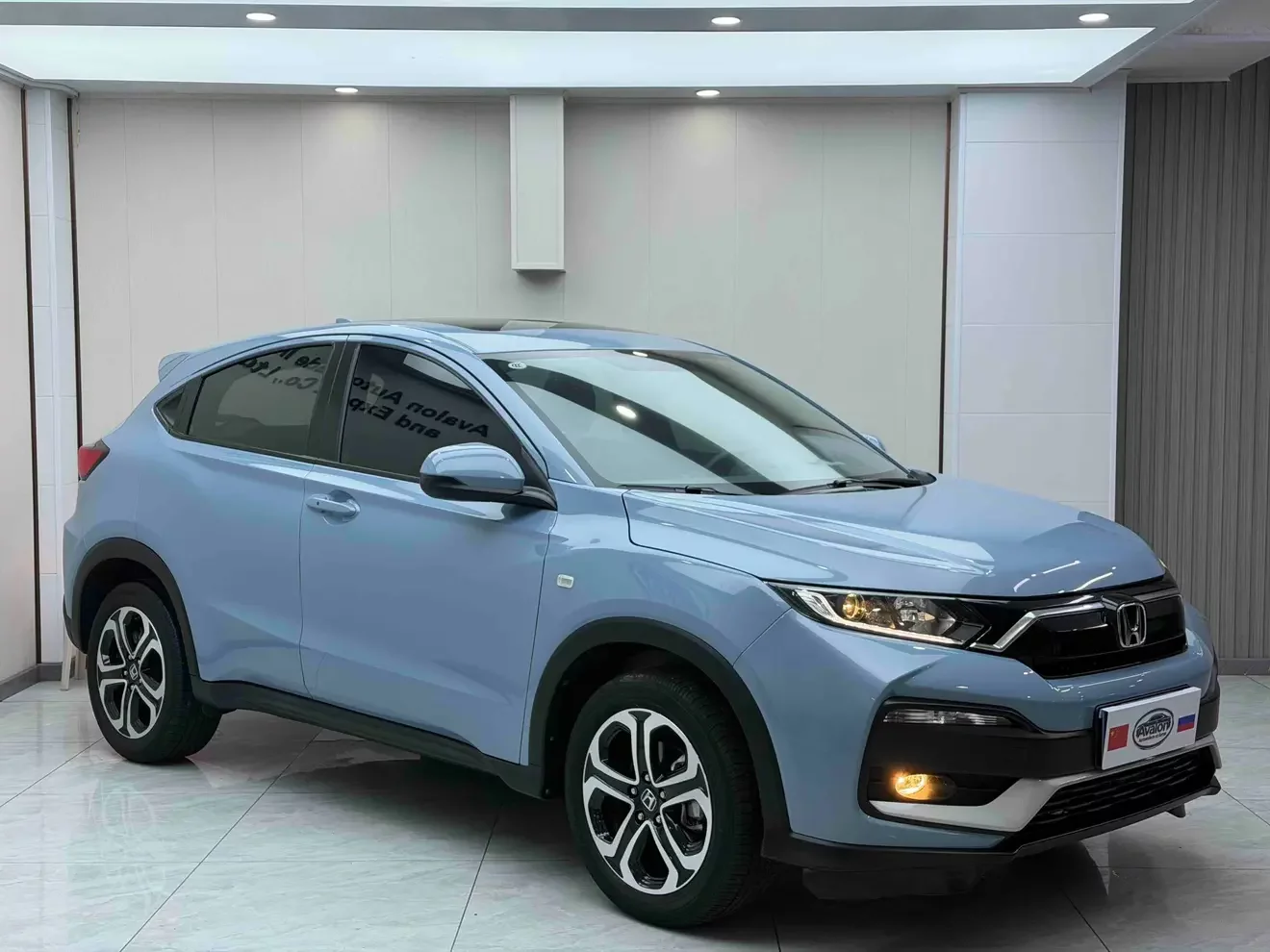 Honda WR-V