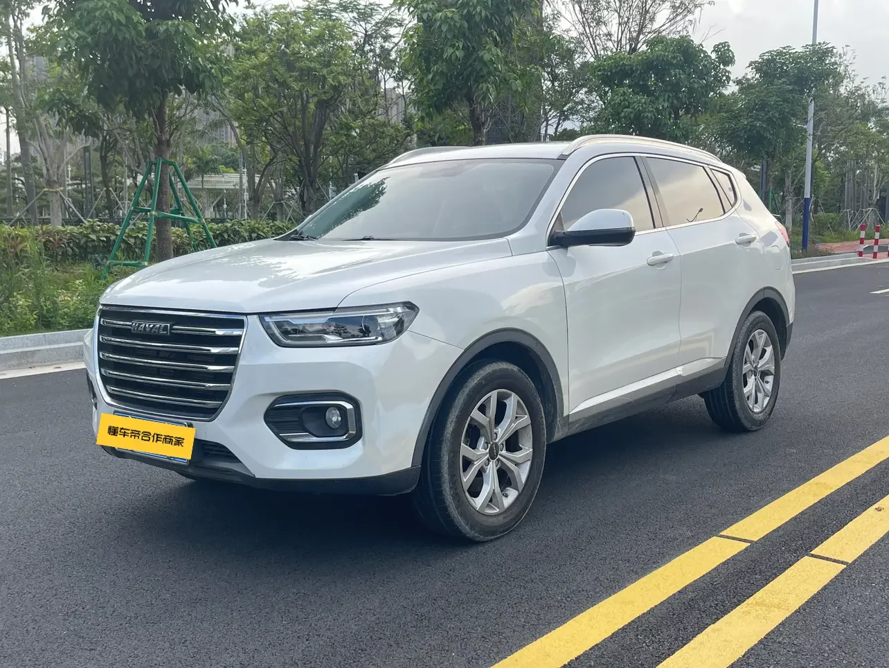 Haval H6