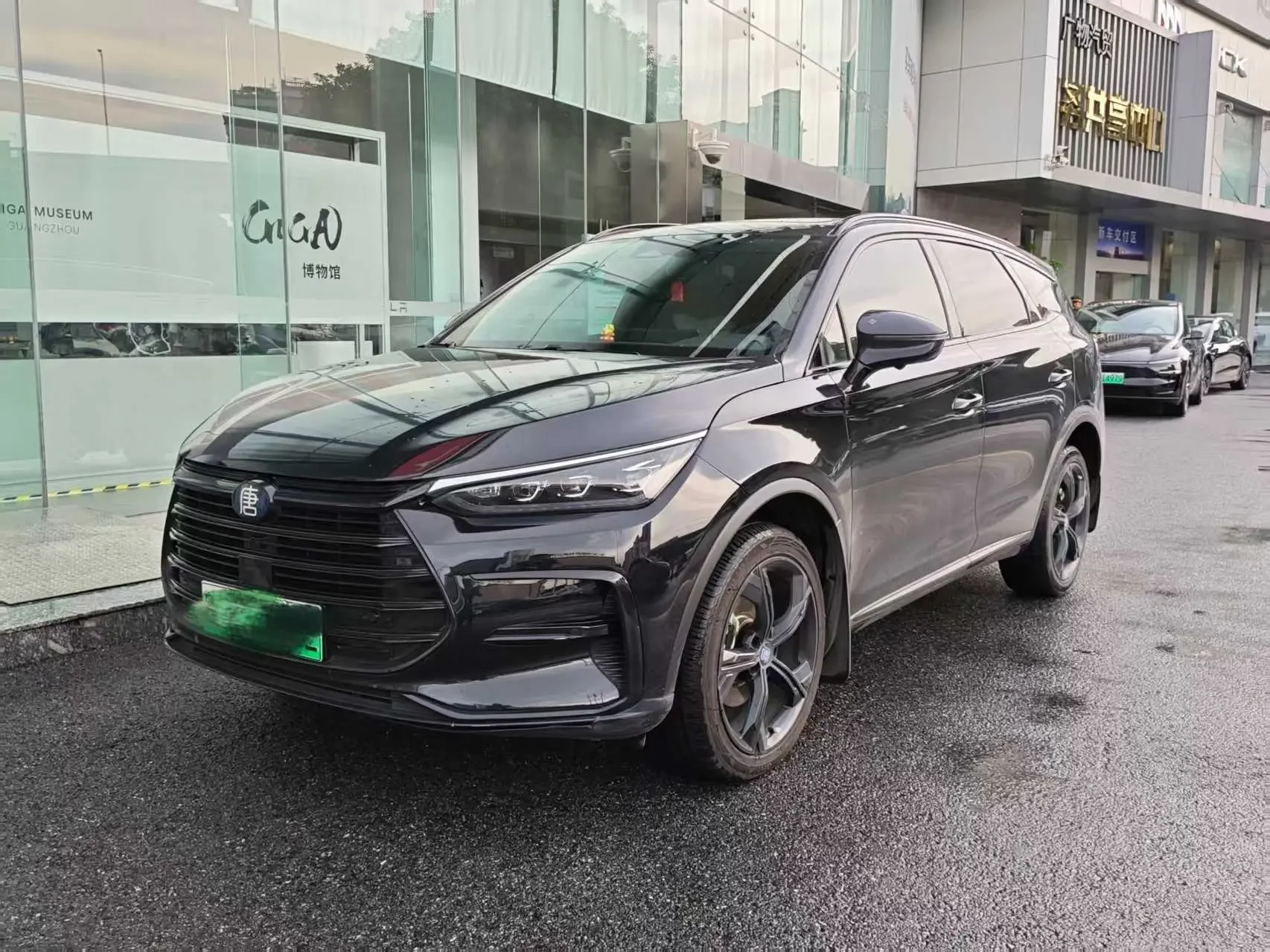 BYD Tang DM