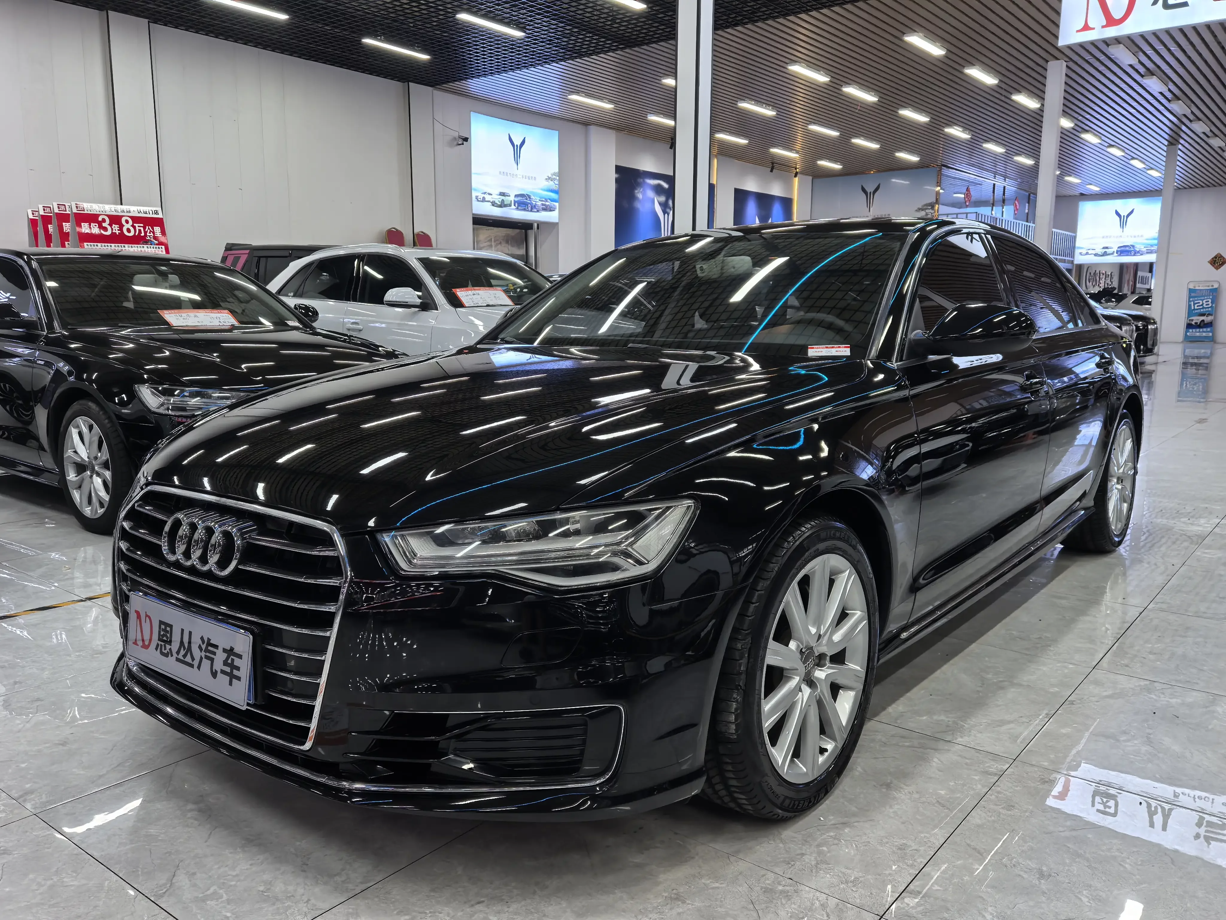 Audi A6L