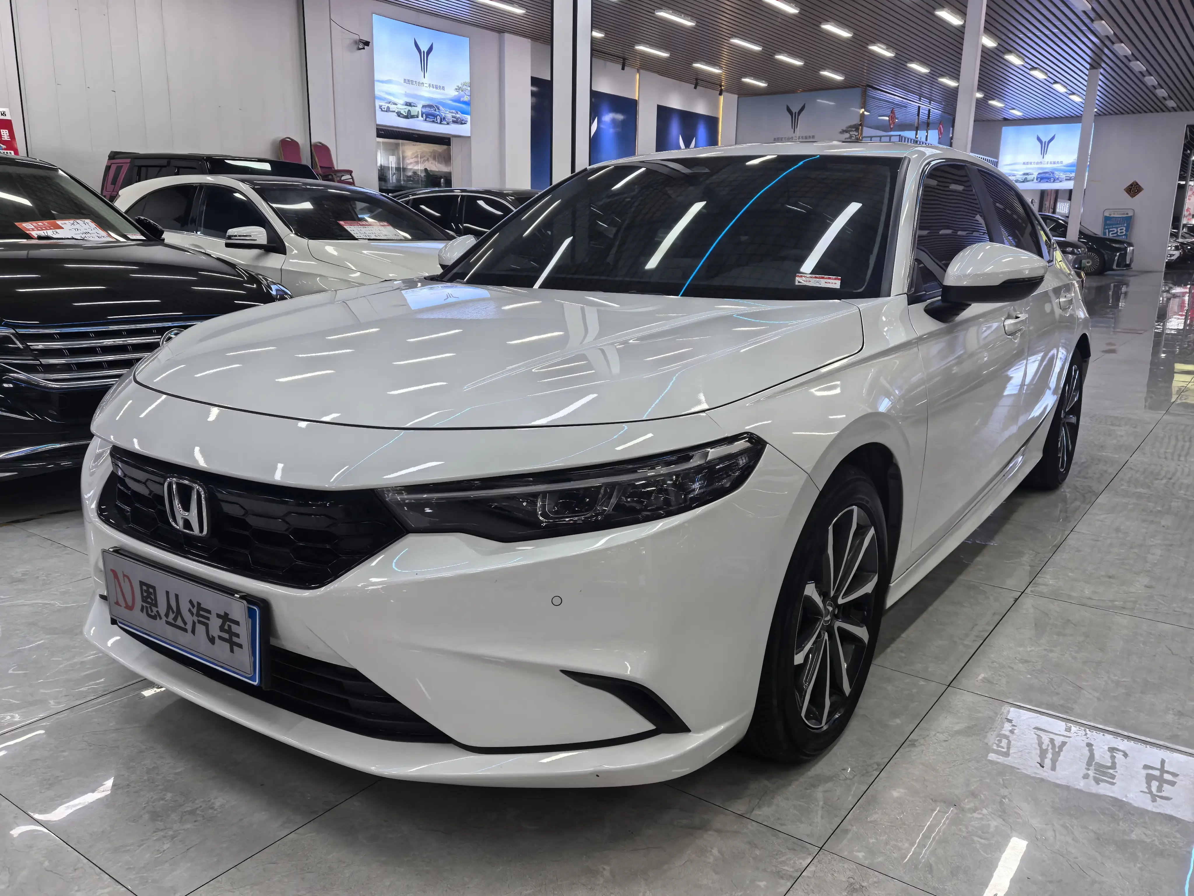 Honda Integra