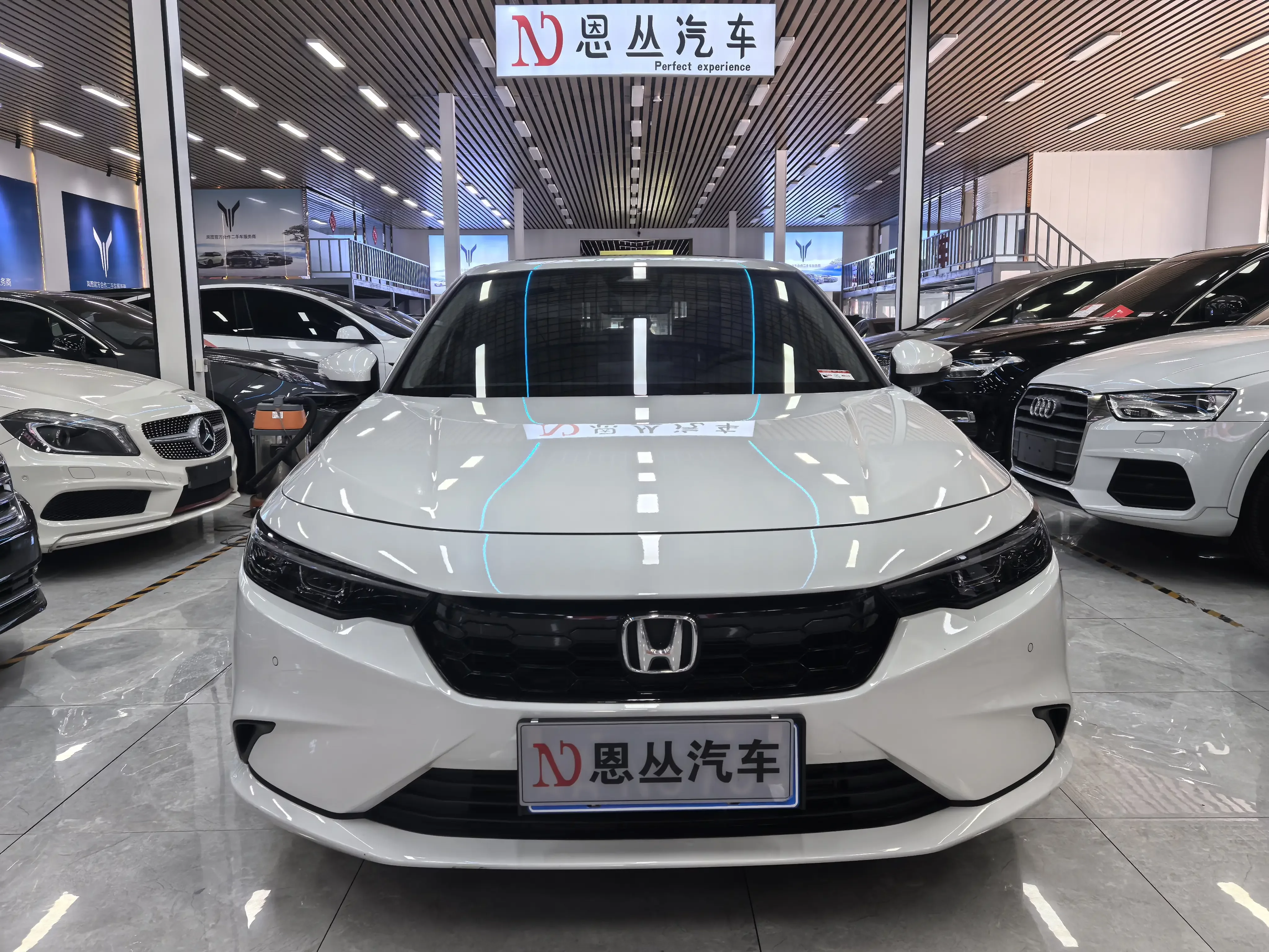 Honda Integra