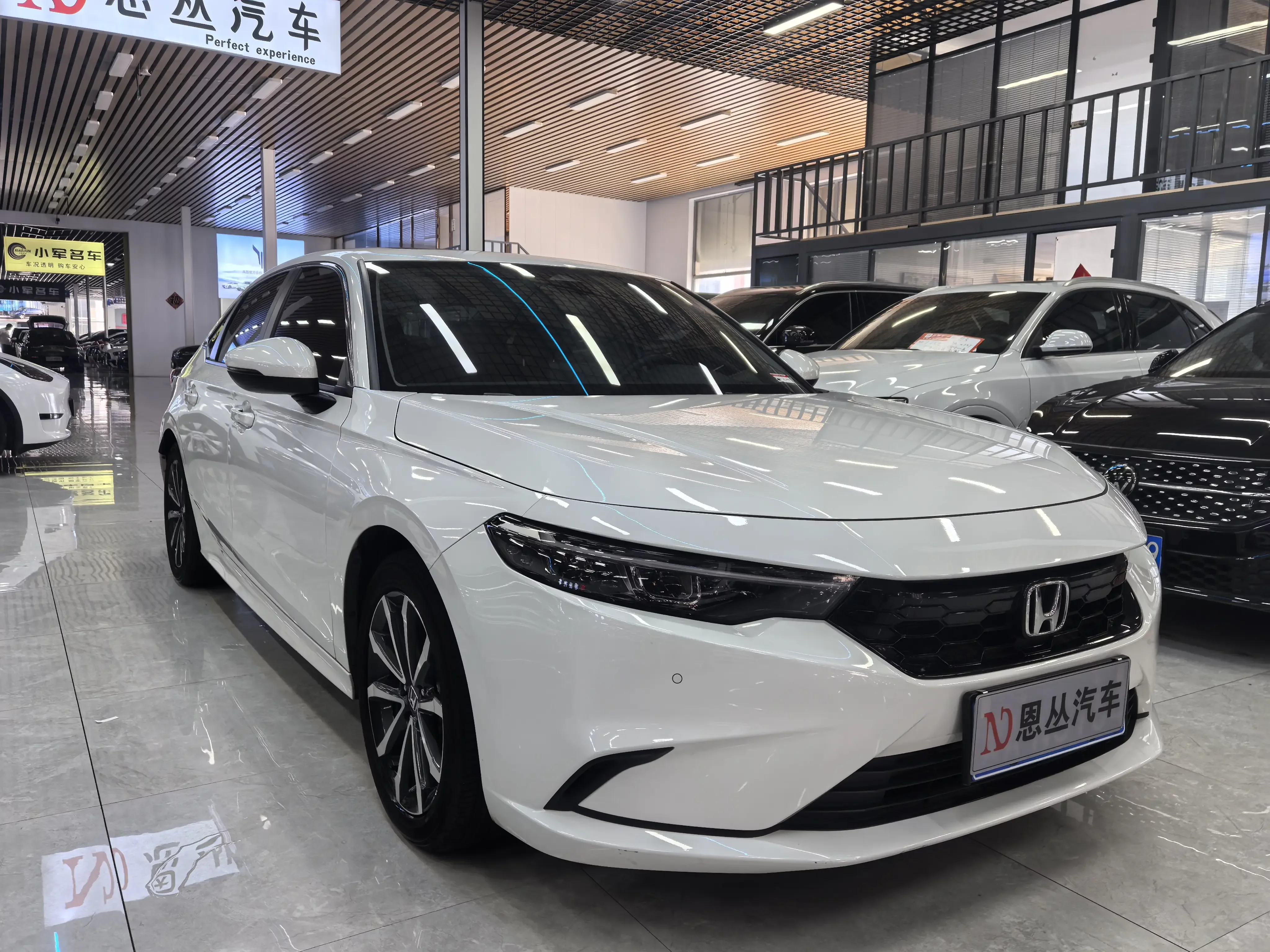 Honda Integra