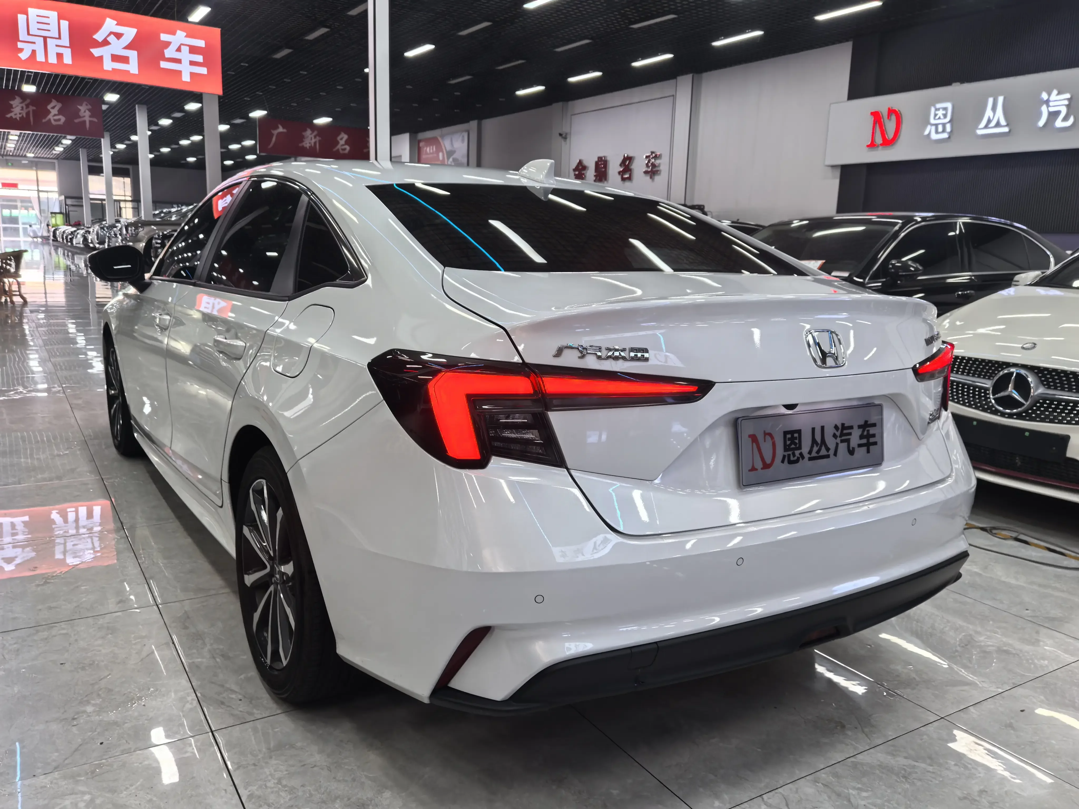 Honda Integra