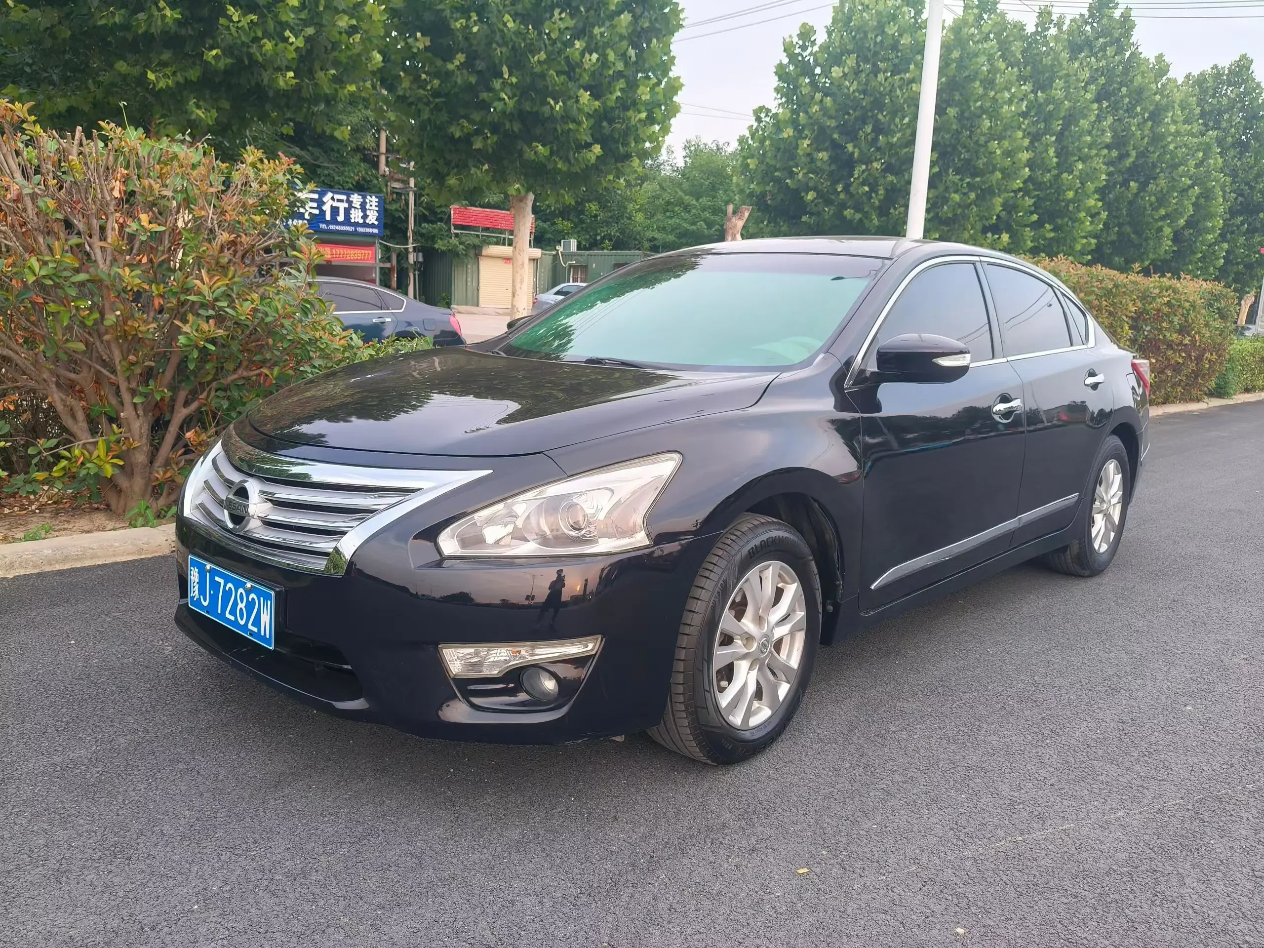 Nissan Altima