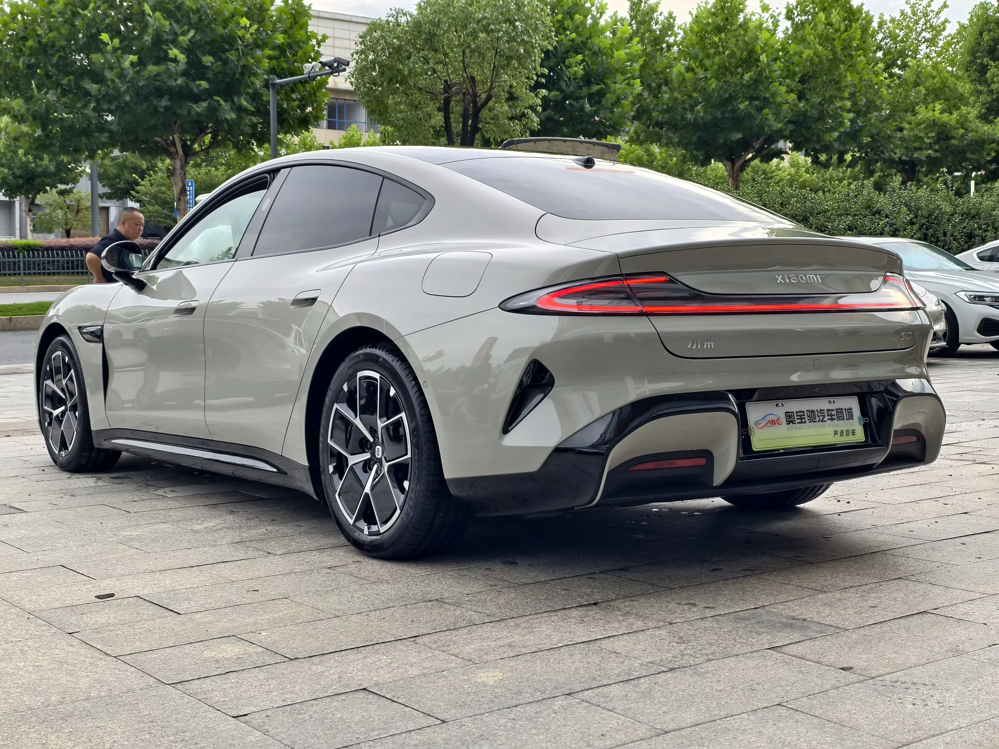 Xiaomi car Xiaomi SU7
