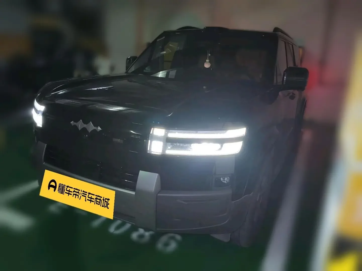 BYD Leopard Titanium 7 PHEV