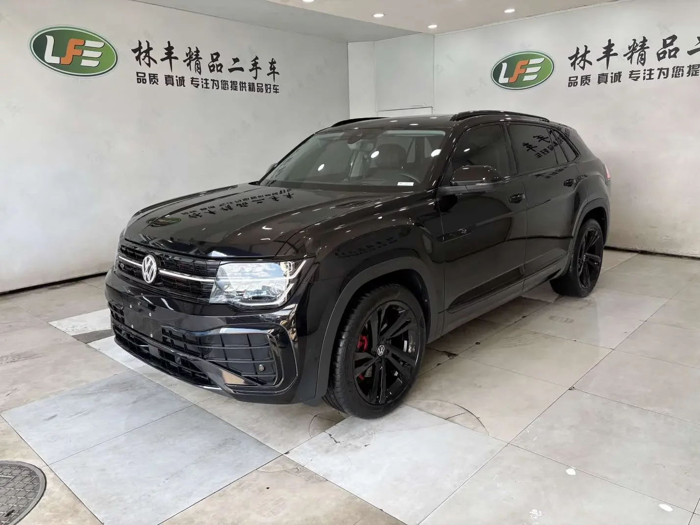 Volkswagen Teramont