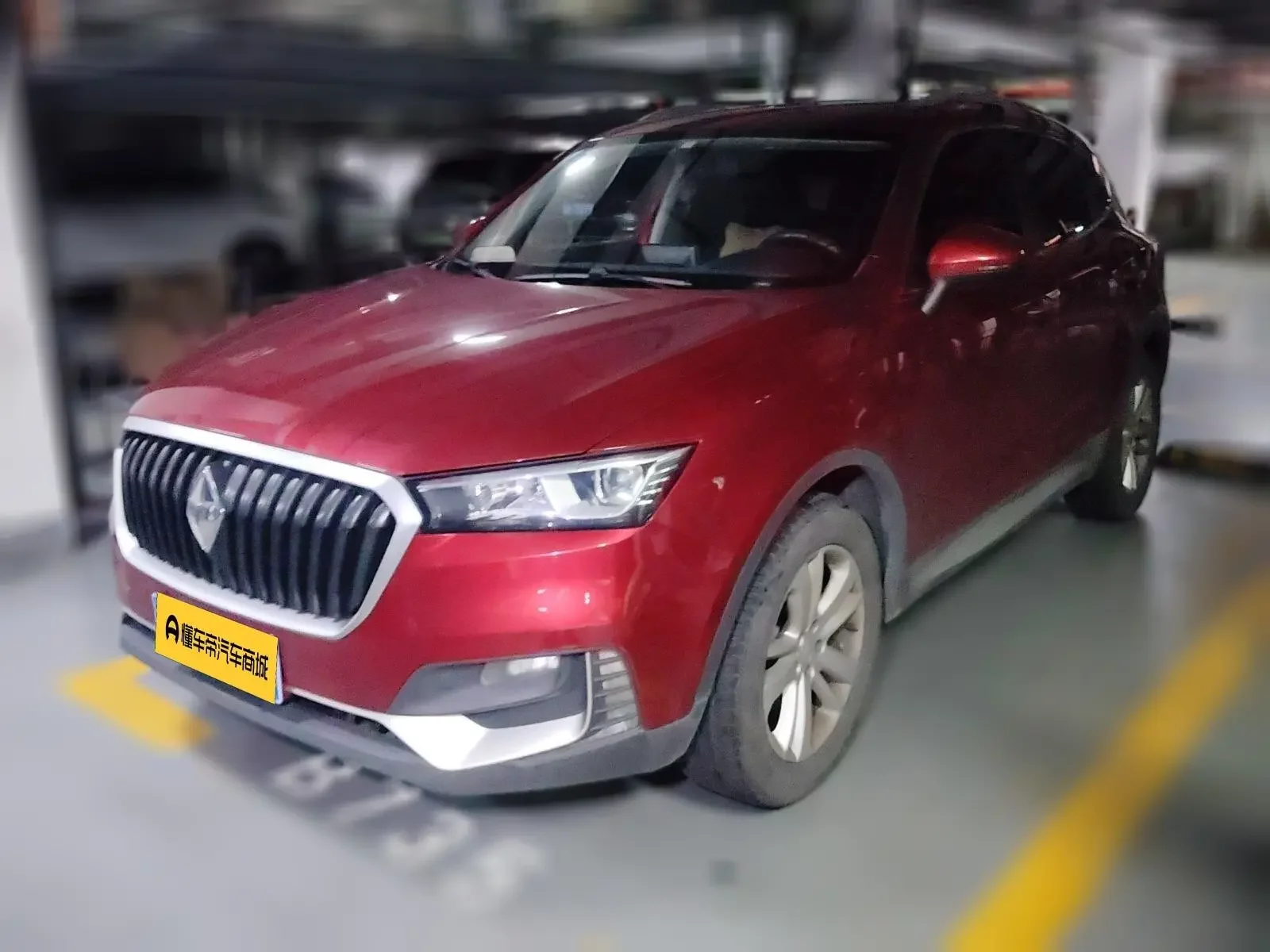 Borgward BX5