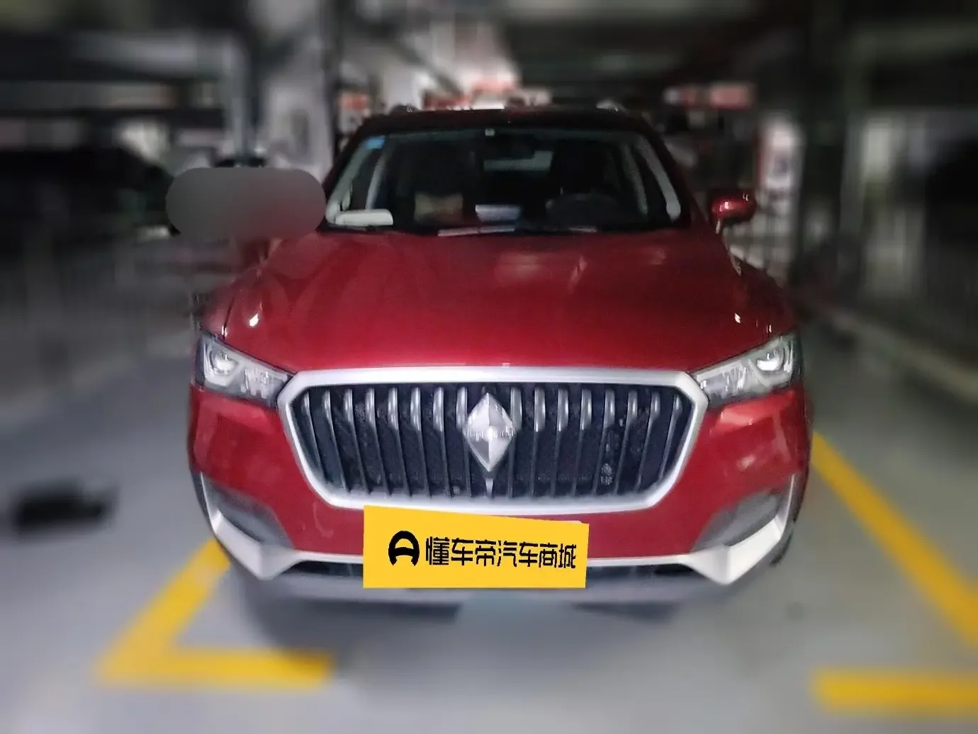 Borgward BX5
