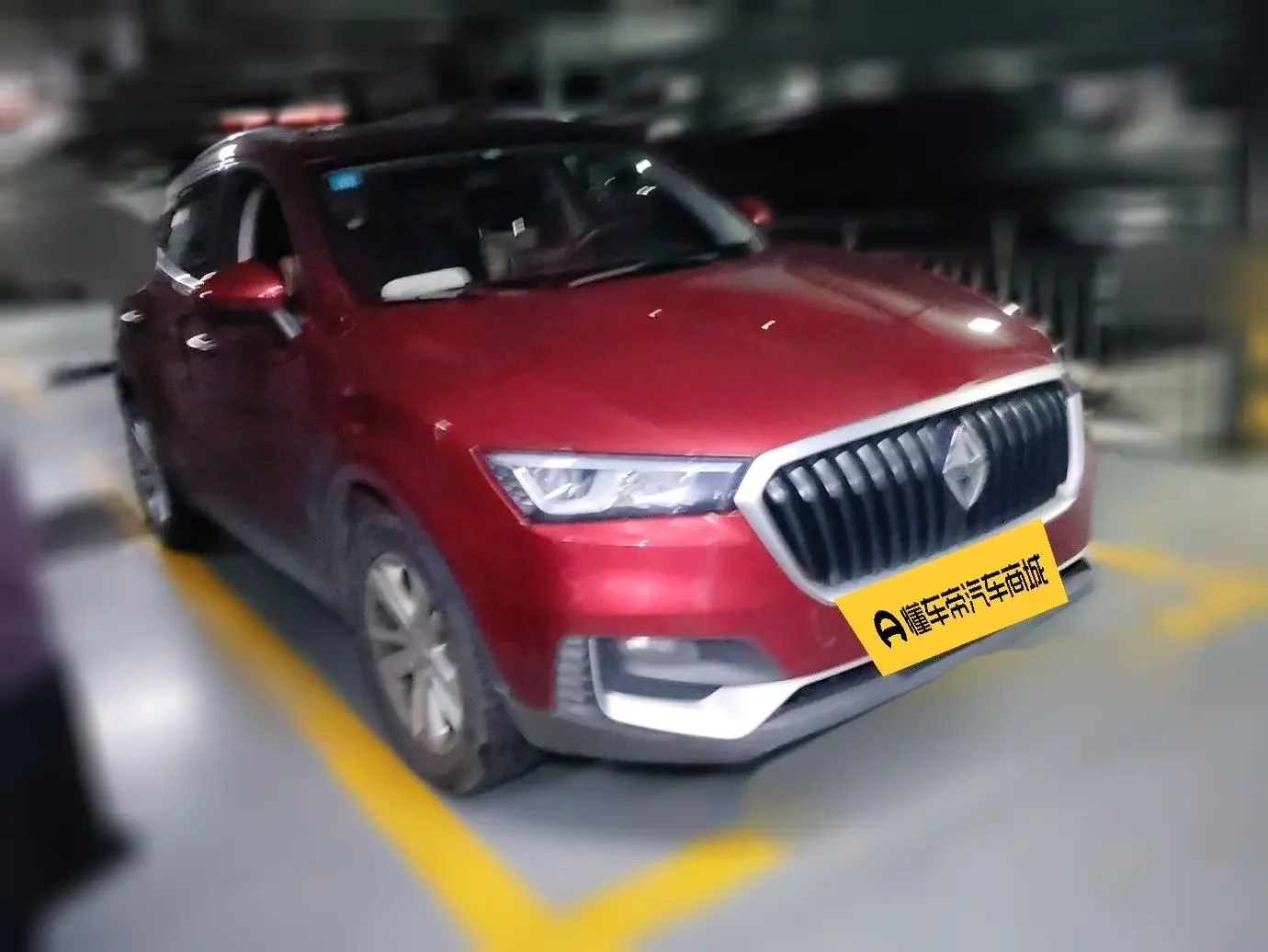 Borgward BX5