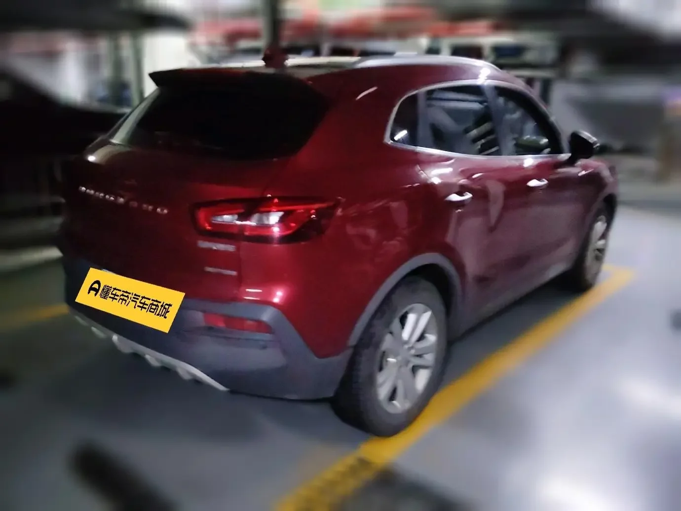 Borgward BX5