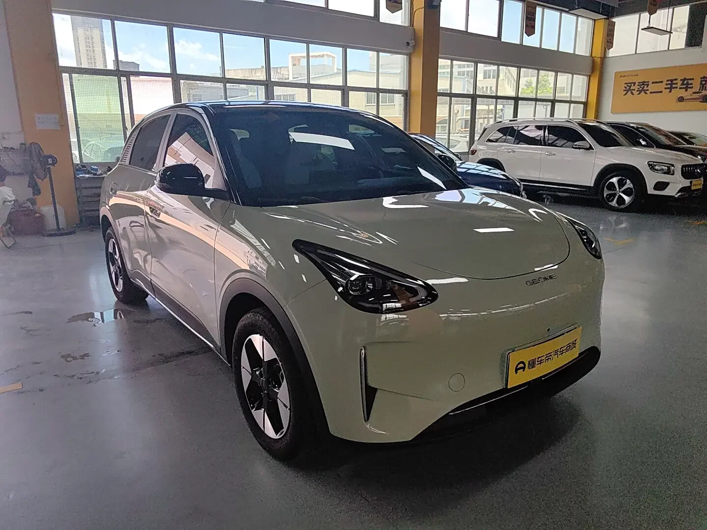 Geely Star Wish