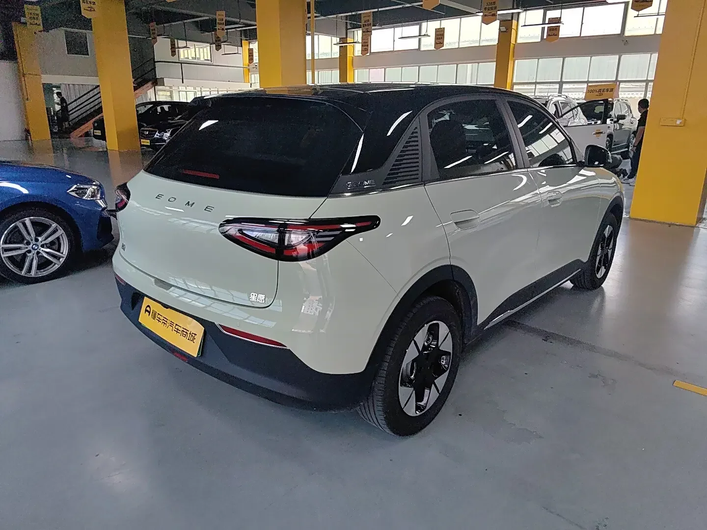 Geely Star Wish