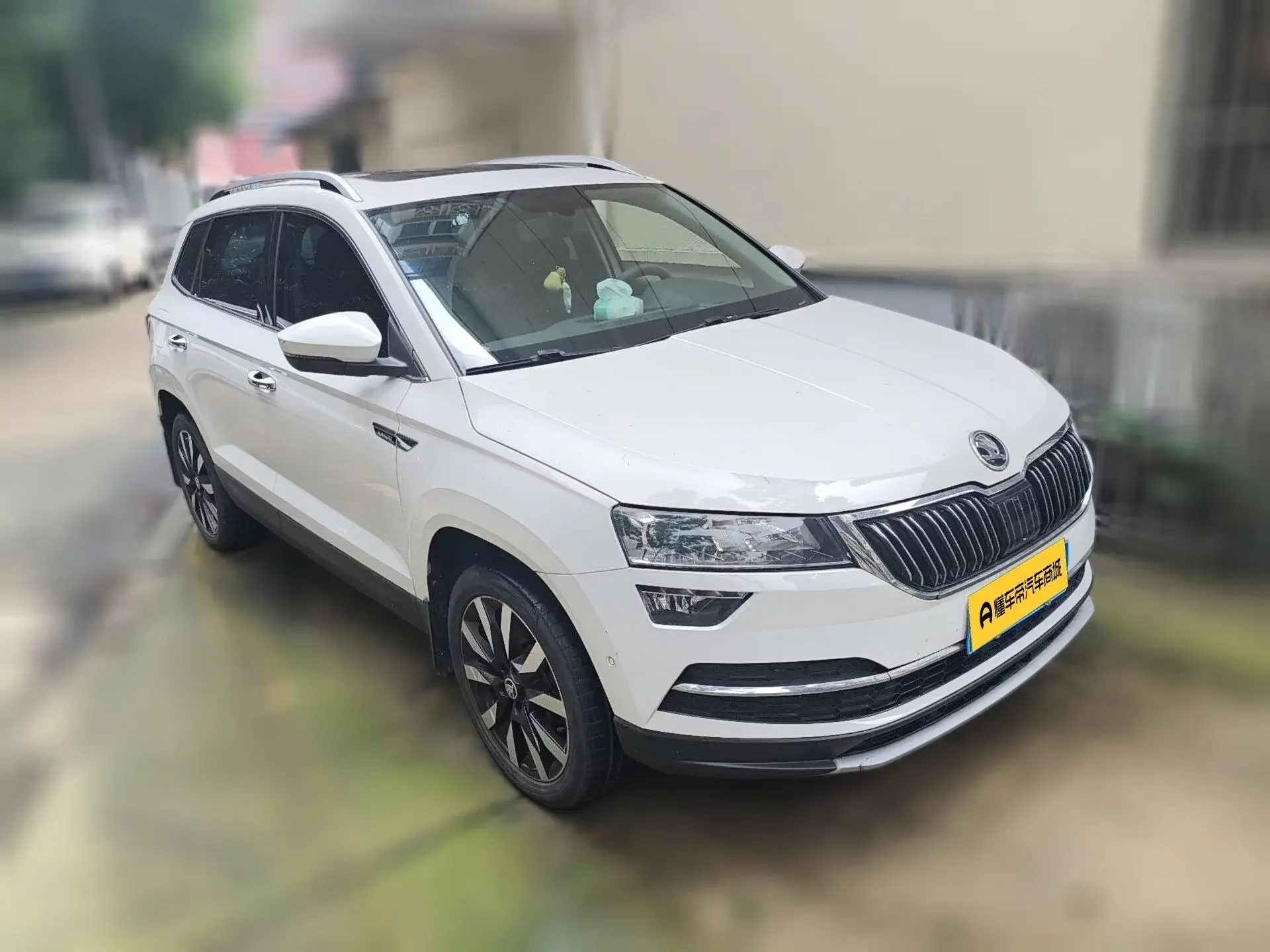 Skoda Karoq