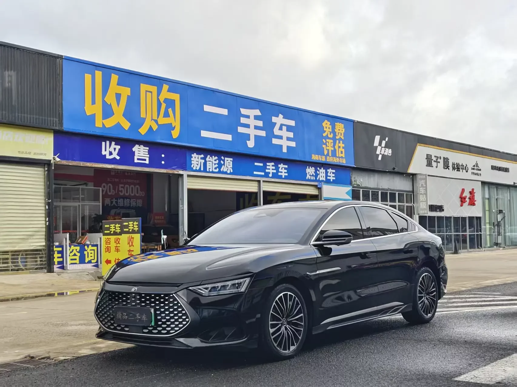 BYD HAN DM