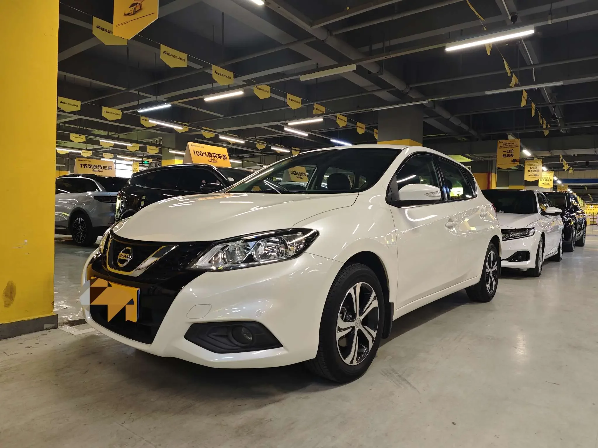 Nissan Tiida