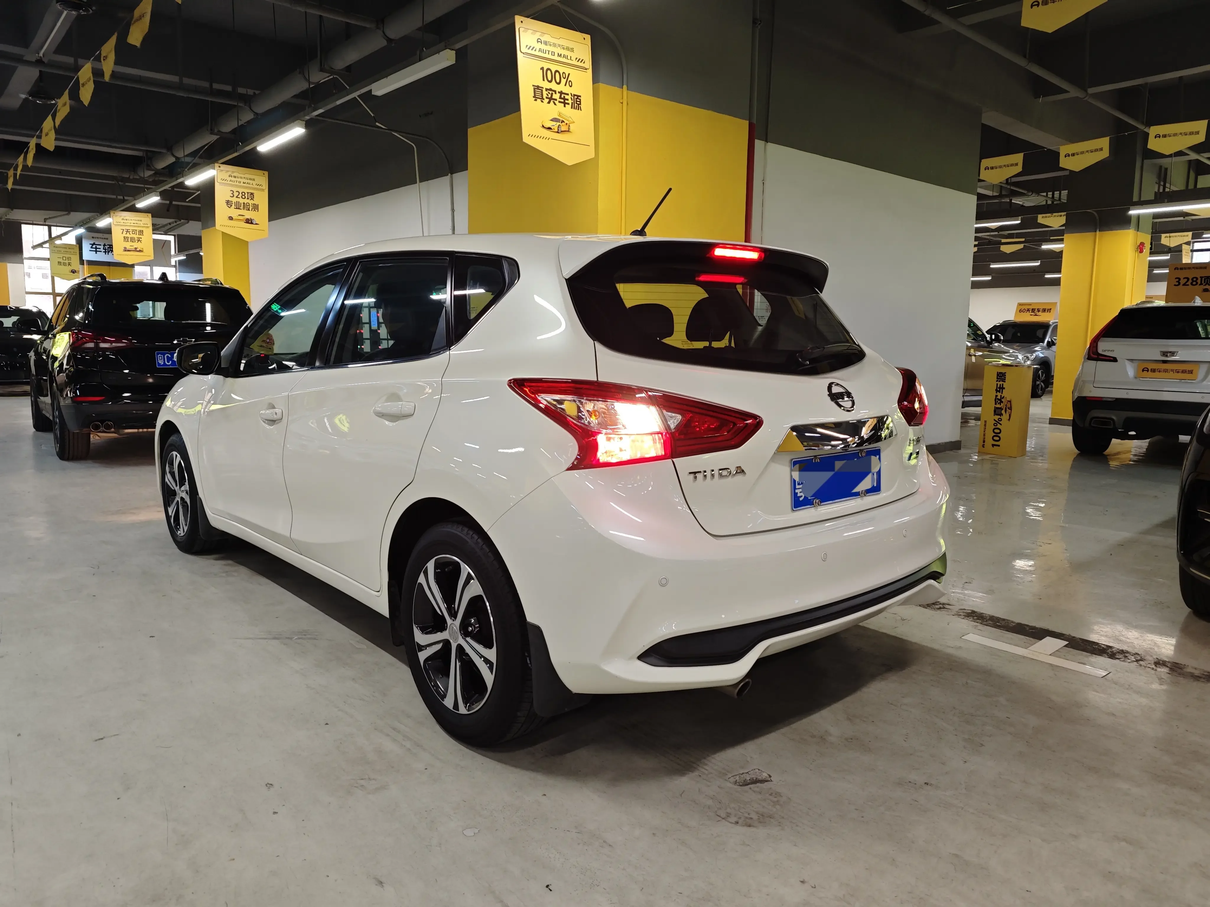 Nissan Tiida