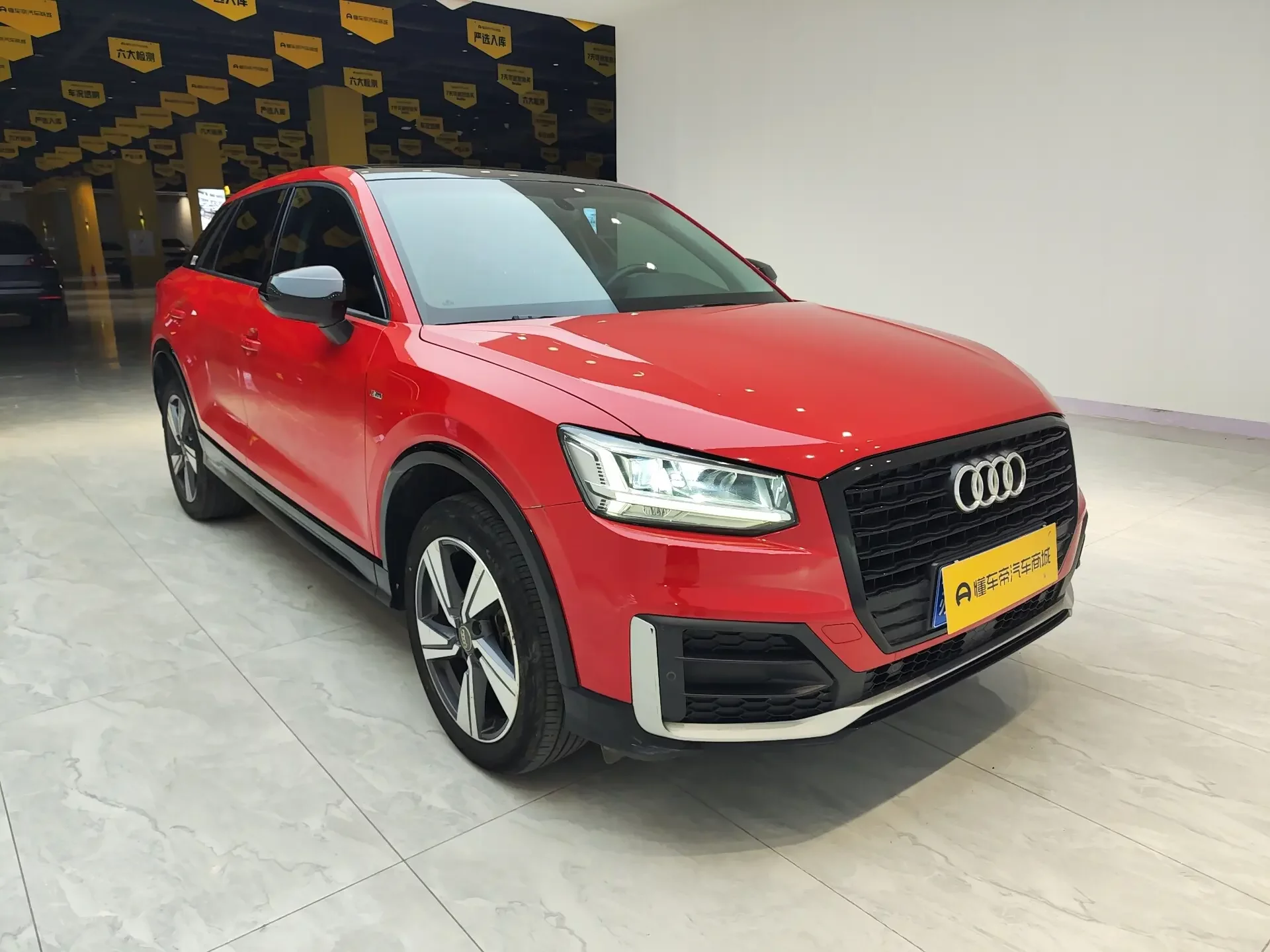 Audi Q2L