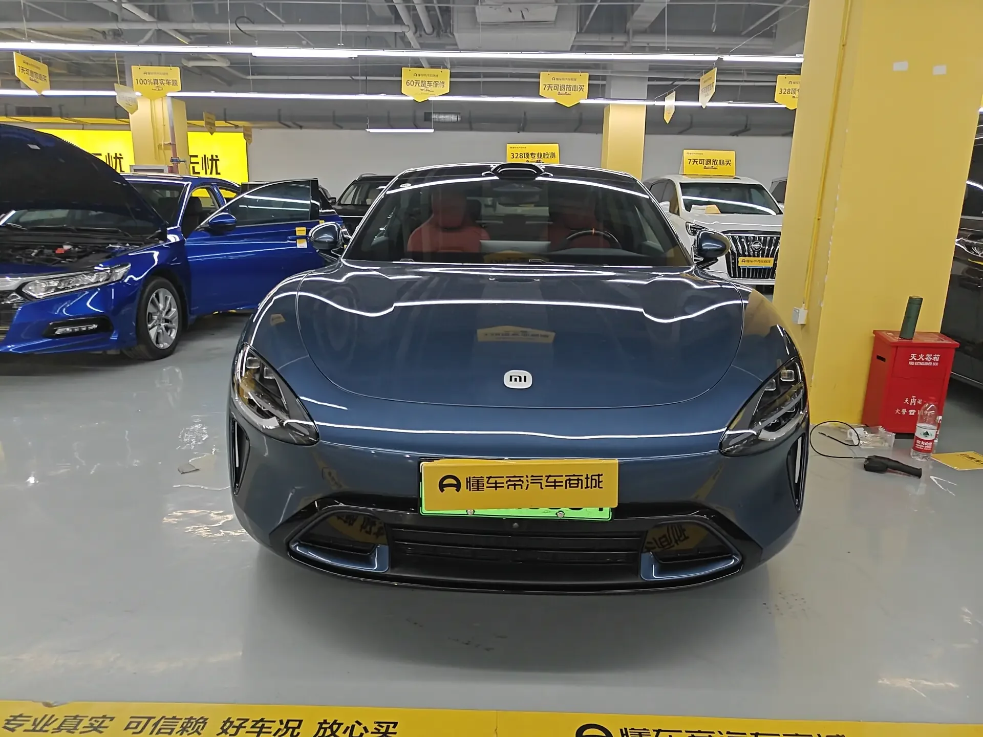 Xiaomi car Xiaomi SU7