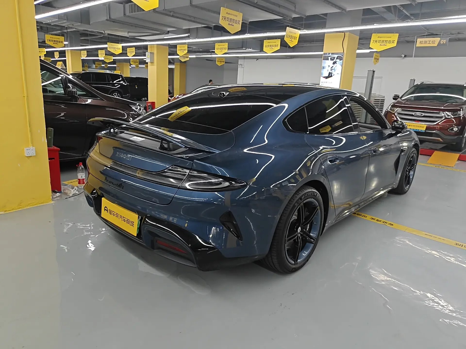 Xiaomi car Xiaomi SU7