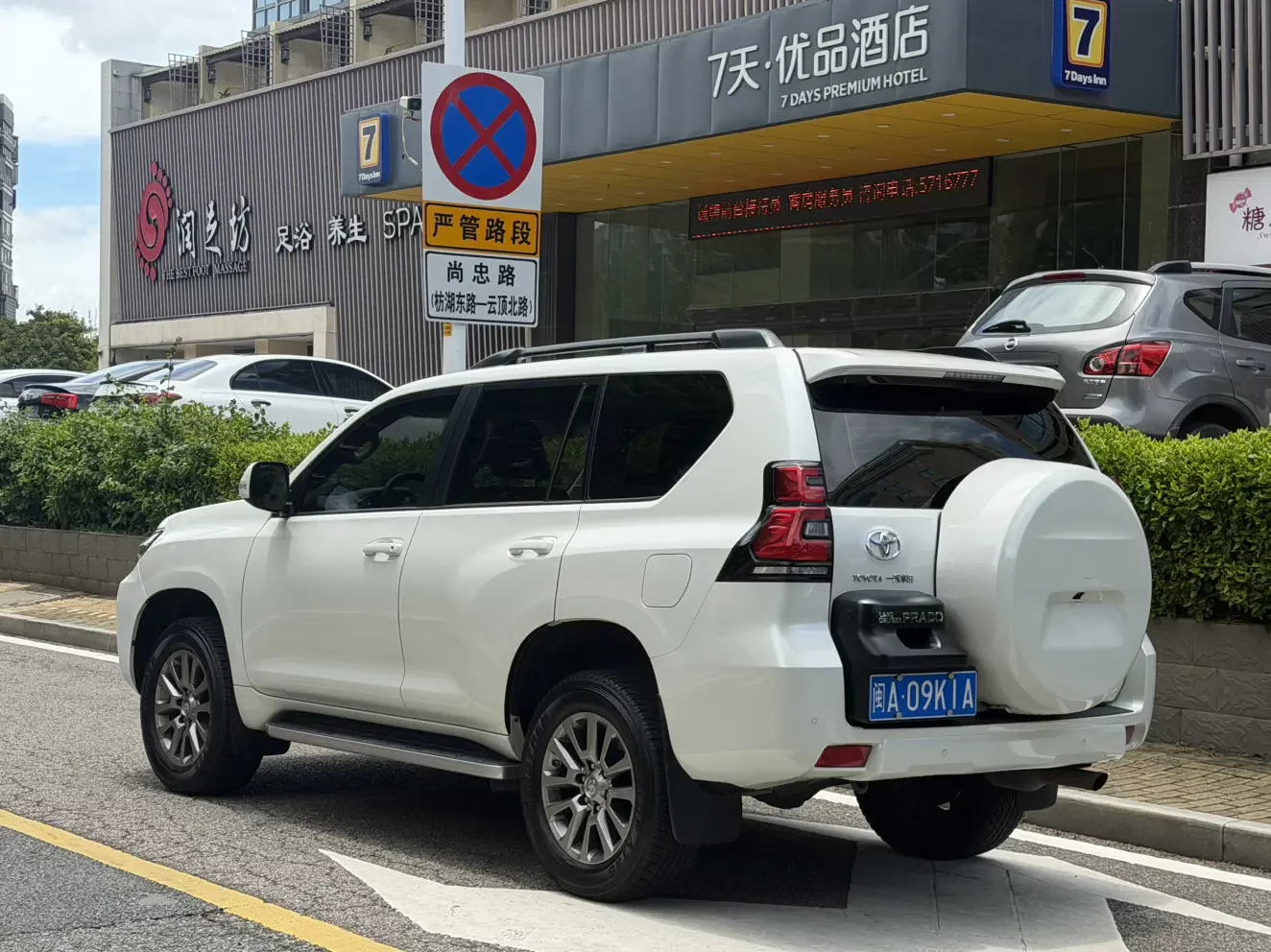 Toyota prado