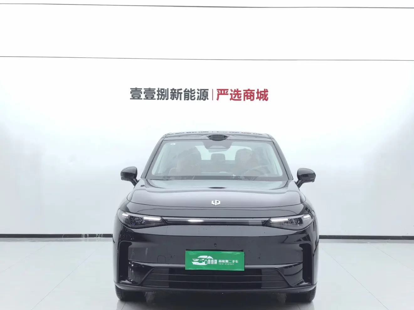Leapmotor Zero running C10
