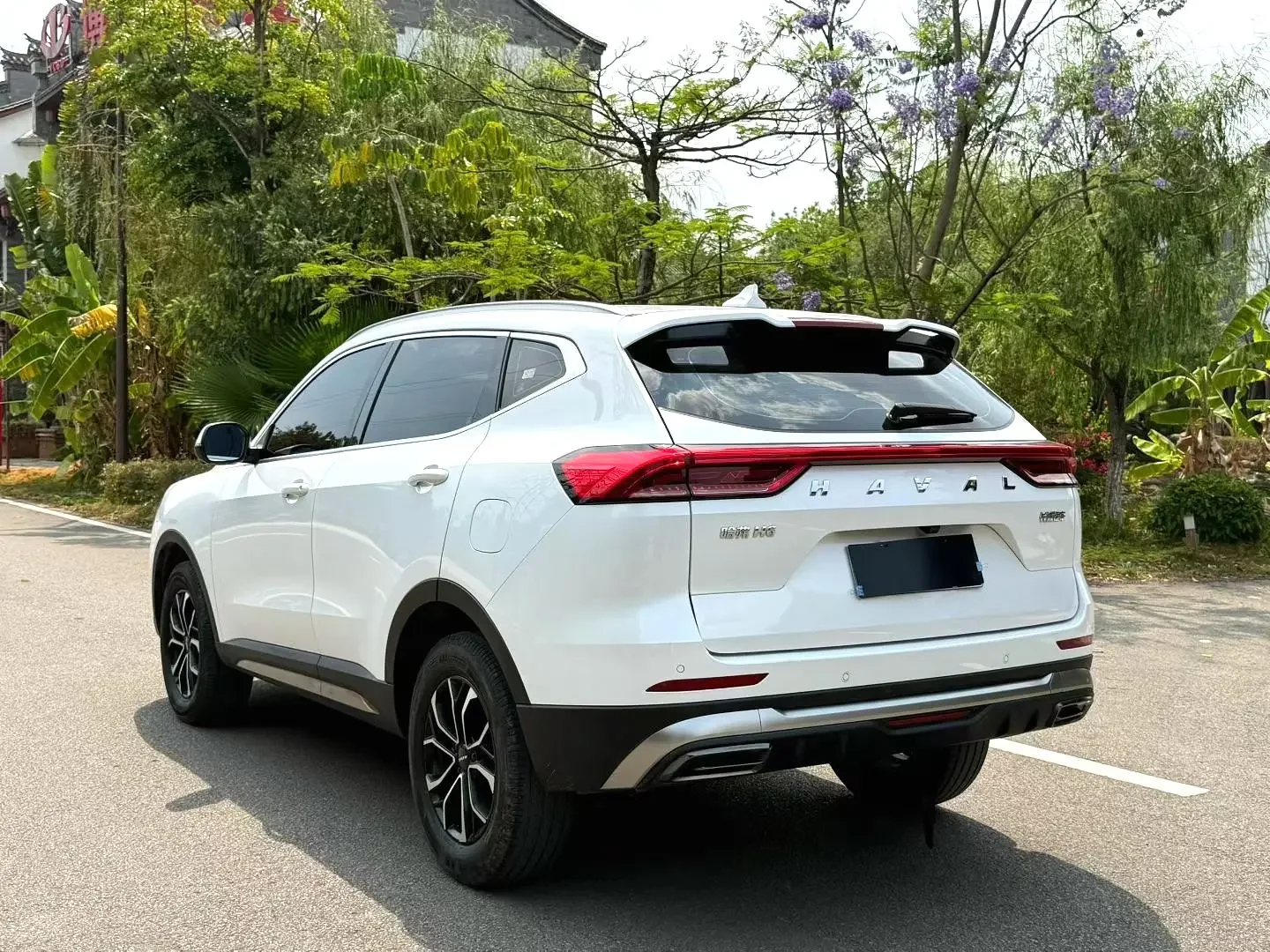 Haval H6