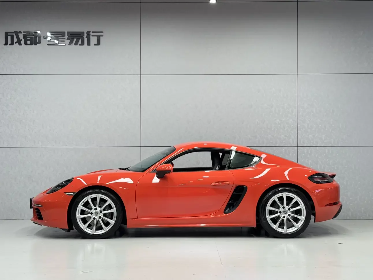 Porsche 718