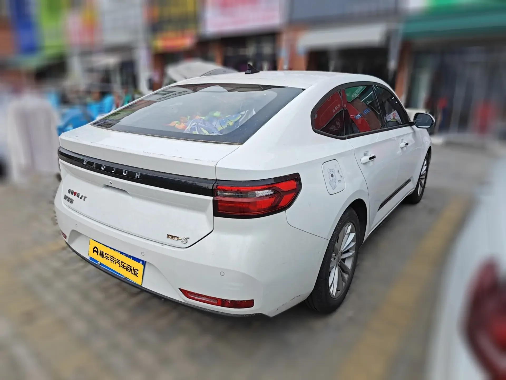 Baojun RC-5