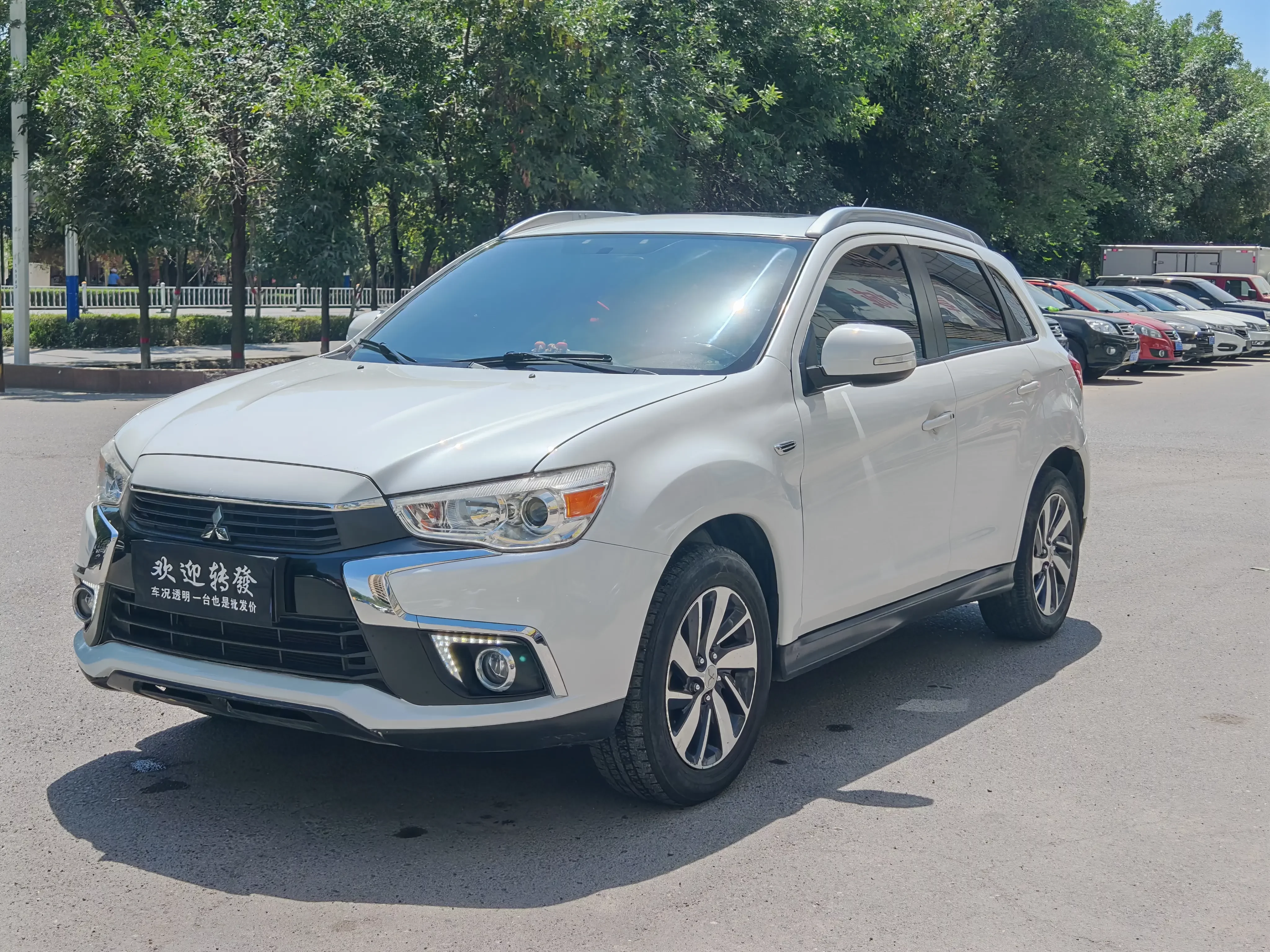 Mitsubishi Jinxuan ASX