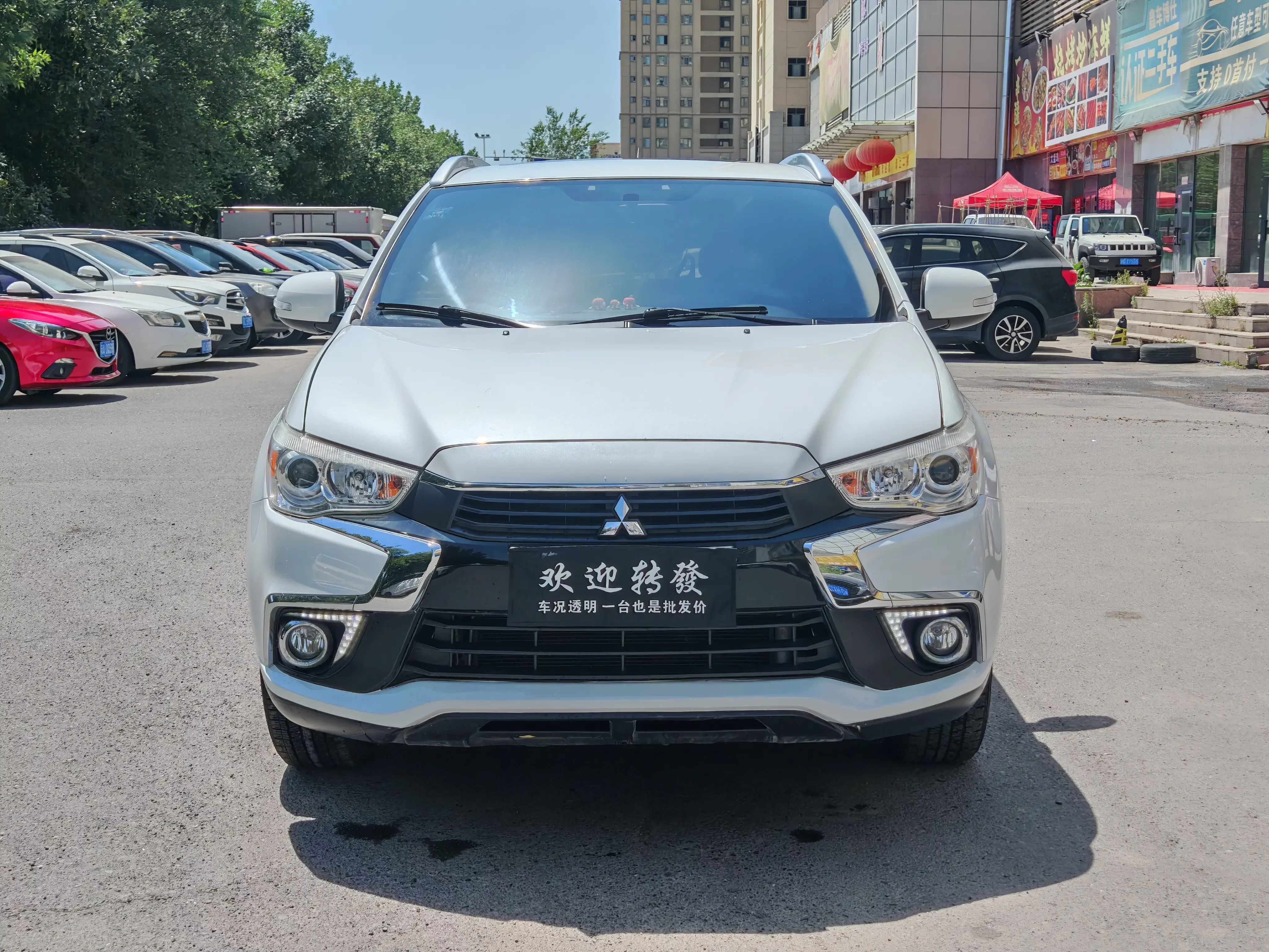 Mitsubishi Jinxuan ASX
