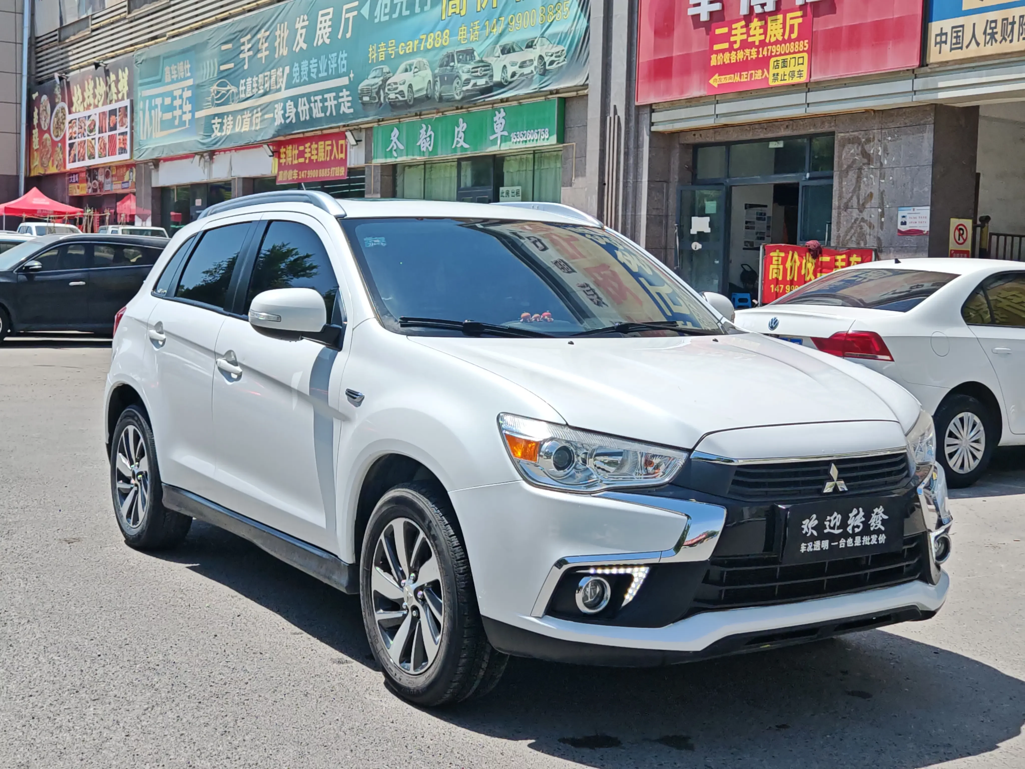 Mitsubishi Jinxuan ASX