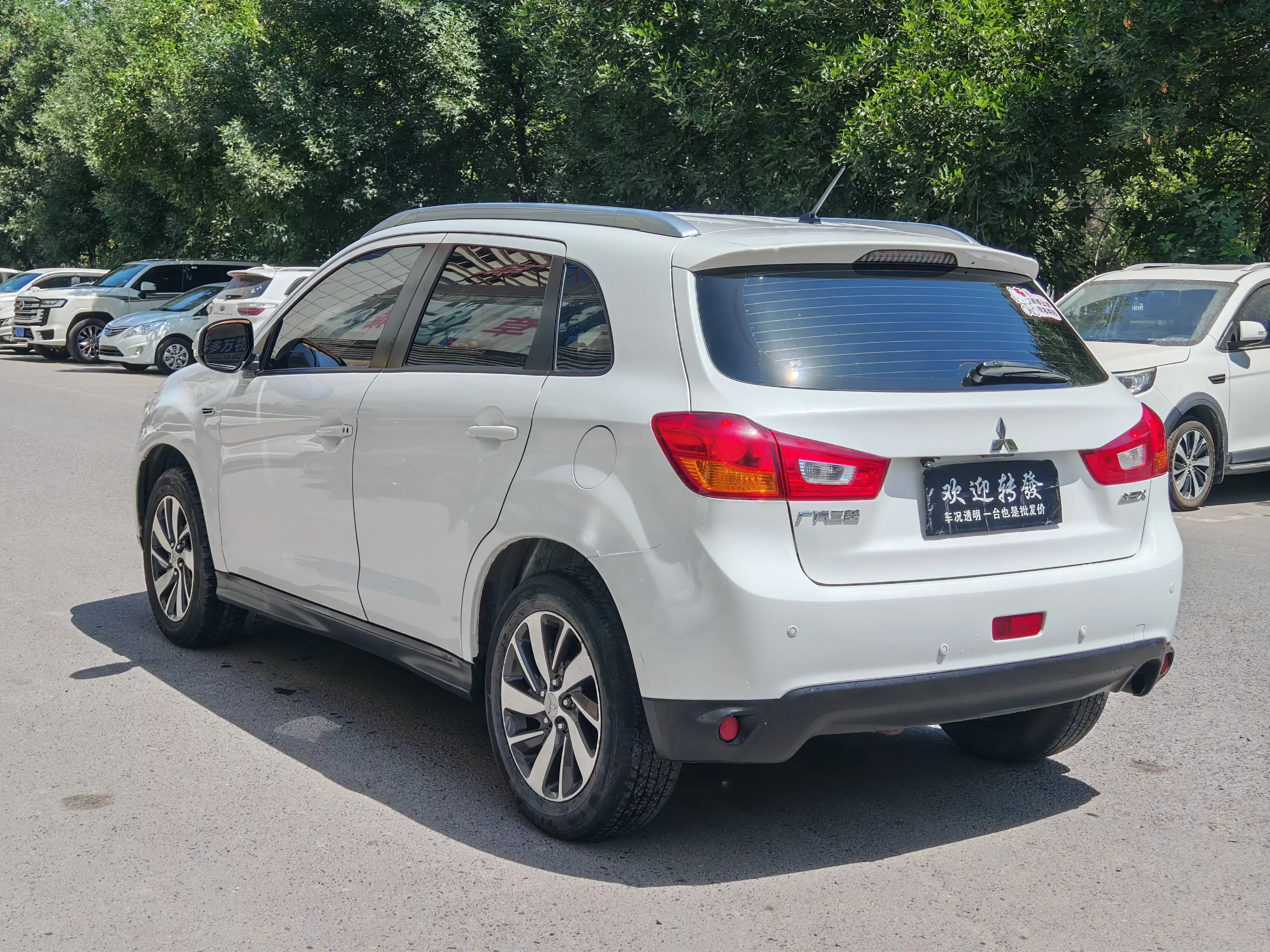 Mitsubishi Jinxuan ASX